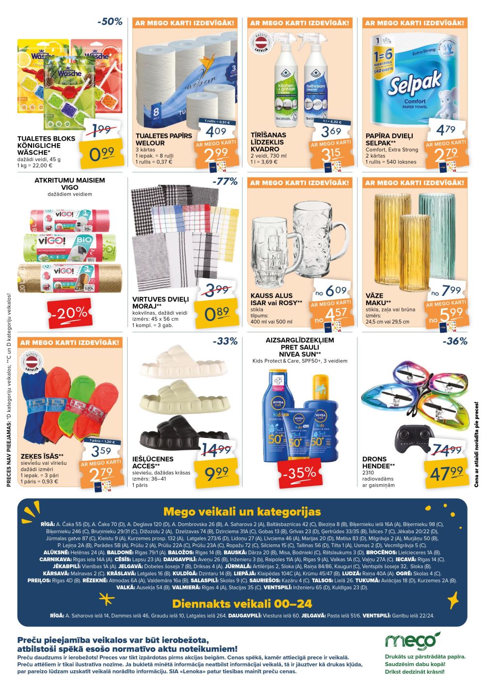 mego - MEGO (09.06.2025 - 15.06.2025) - page: 15