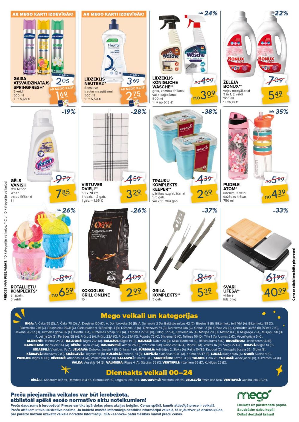 mego - MEGO (14.07.2025 - 20.07.2025) - page: 15