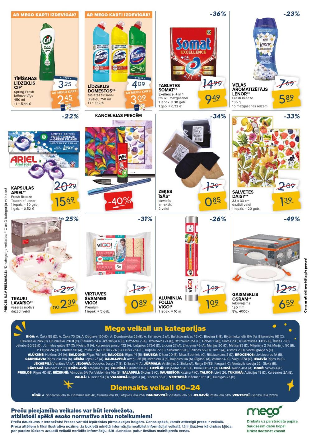 mego - MEGO (08.09.2025 - 14.09.2025) - page: 15