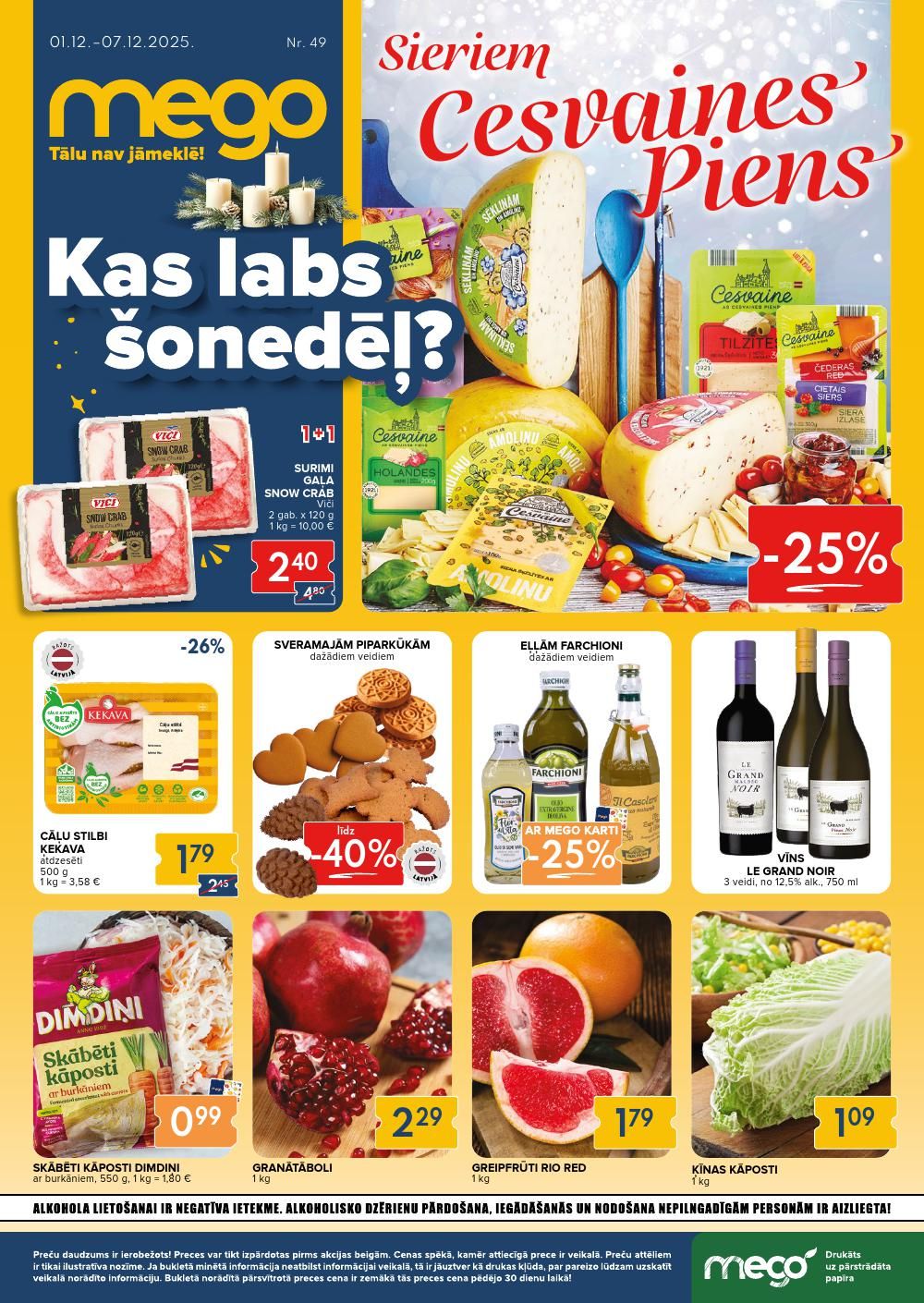 mego - MEGO (01.12.2025 - 07.12.2025)