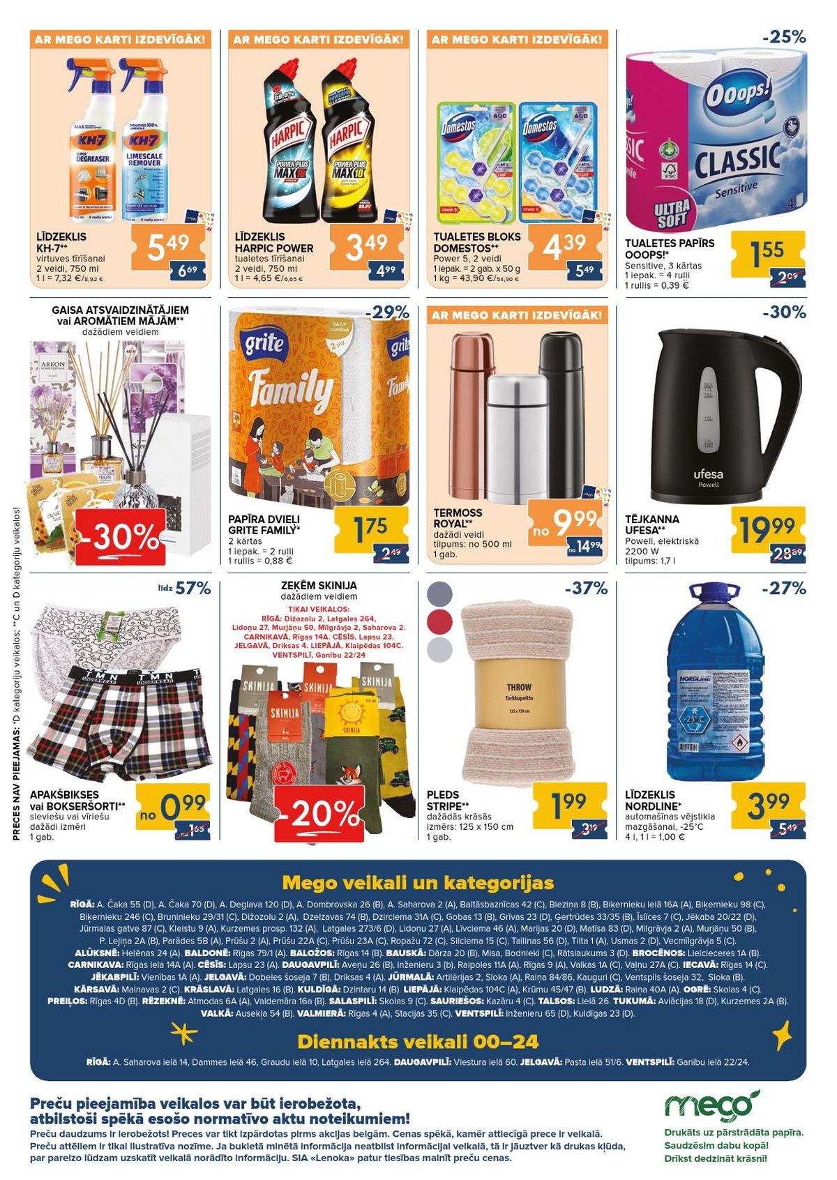 mego - MEGO (16.02.2026 - 22.02.2026) - page: 15