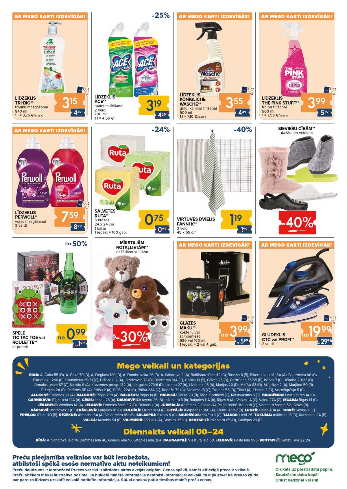 mego - MEGO (02.03.2026 - 08.03.2026) - page: 8