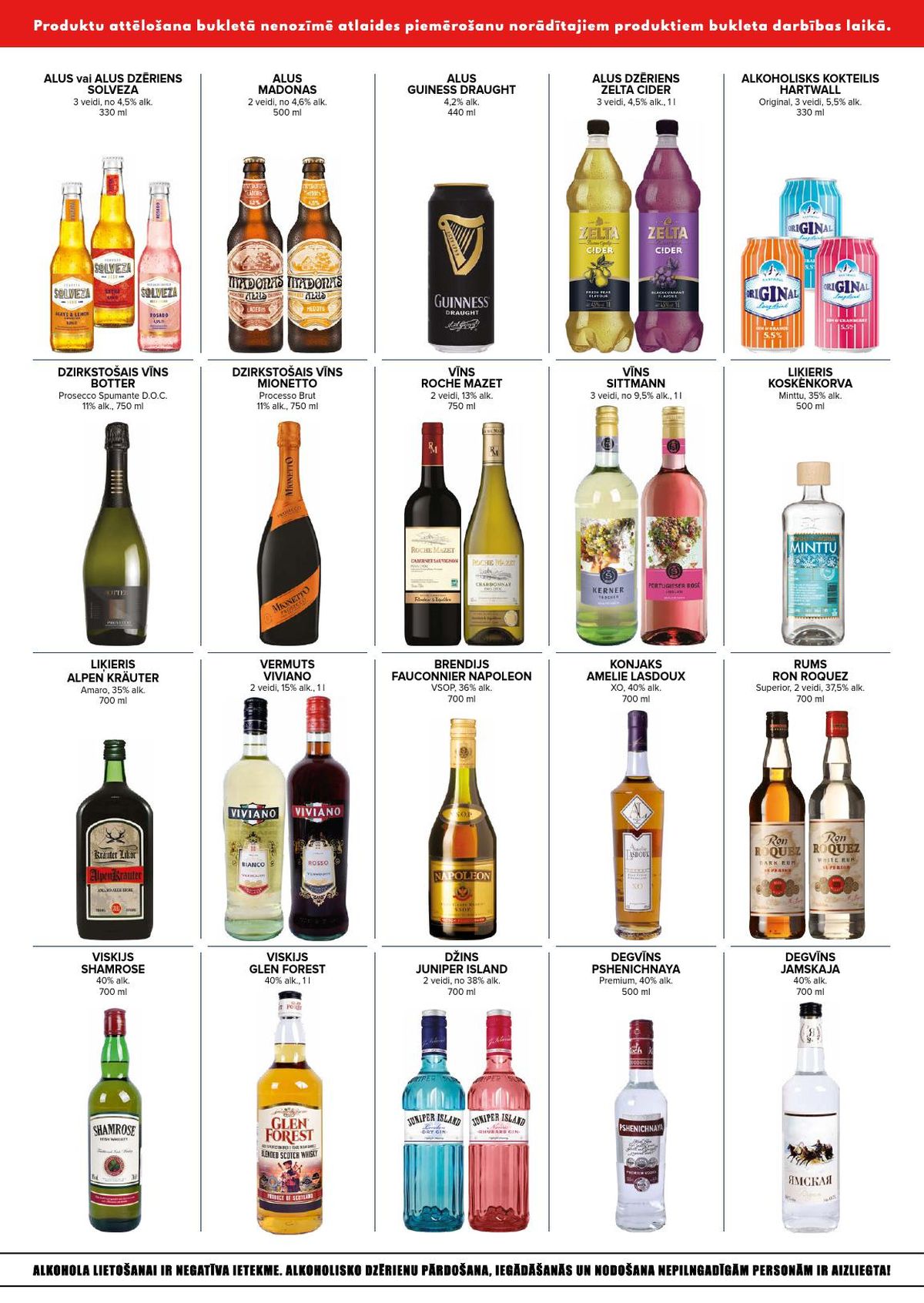 mego - MEGO - Buklets Nr.12 (16.03.2026 - 22.03.2026) - page: 7