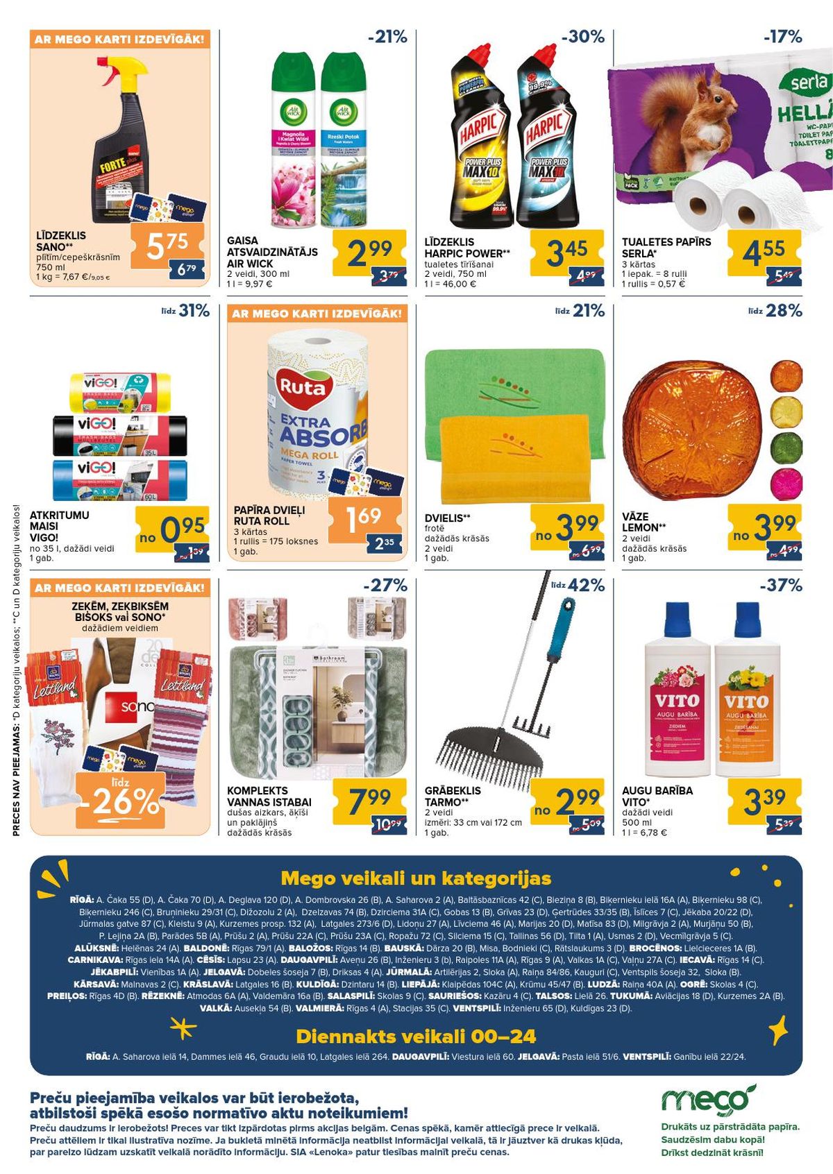 mego - MEGO (07.04.2026 - 12.04.2026) - page: 8
