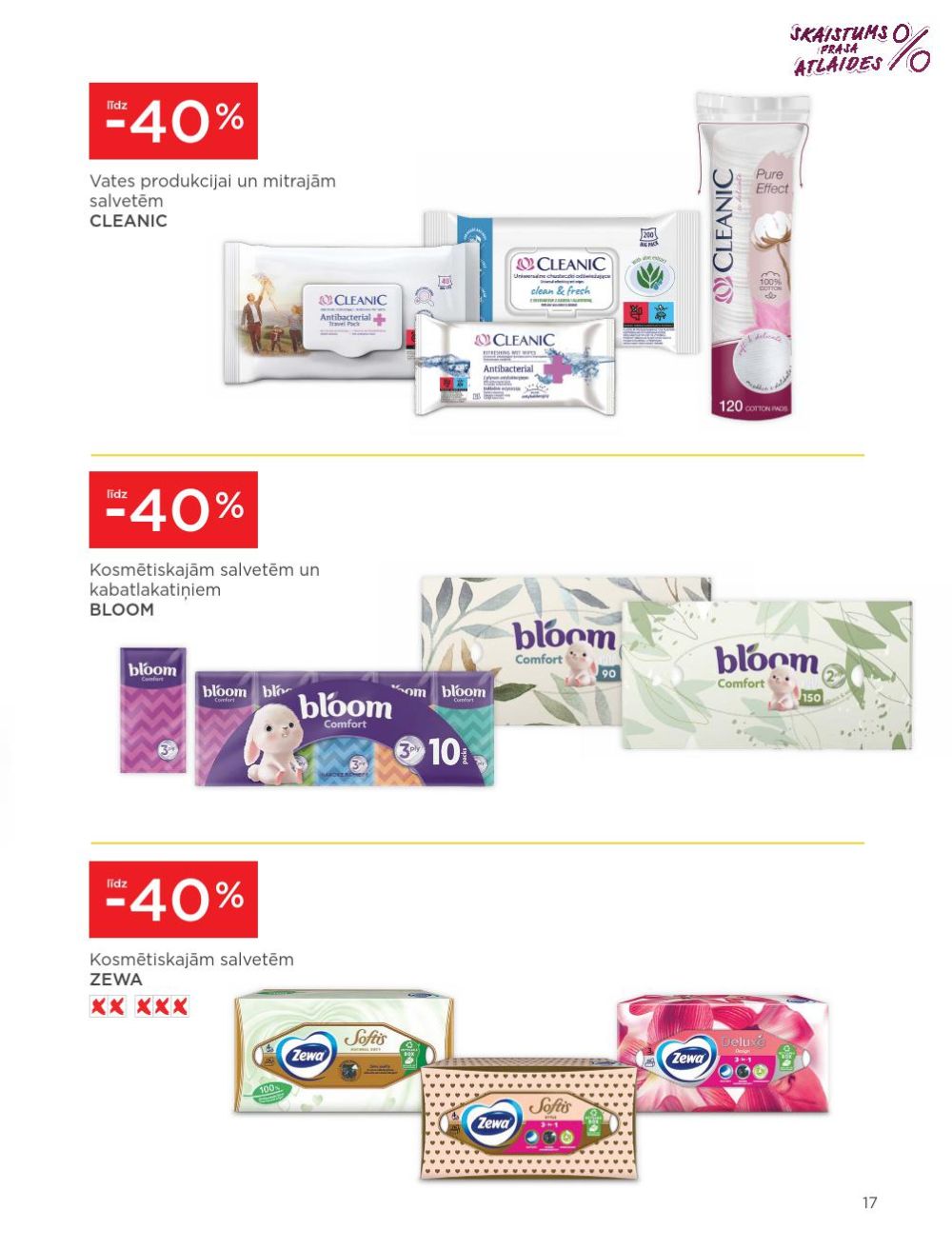 maxima - MAXIMA - Skaistuma Festivāls (03.07.2025 - 23.07.2025) - page: 17