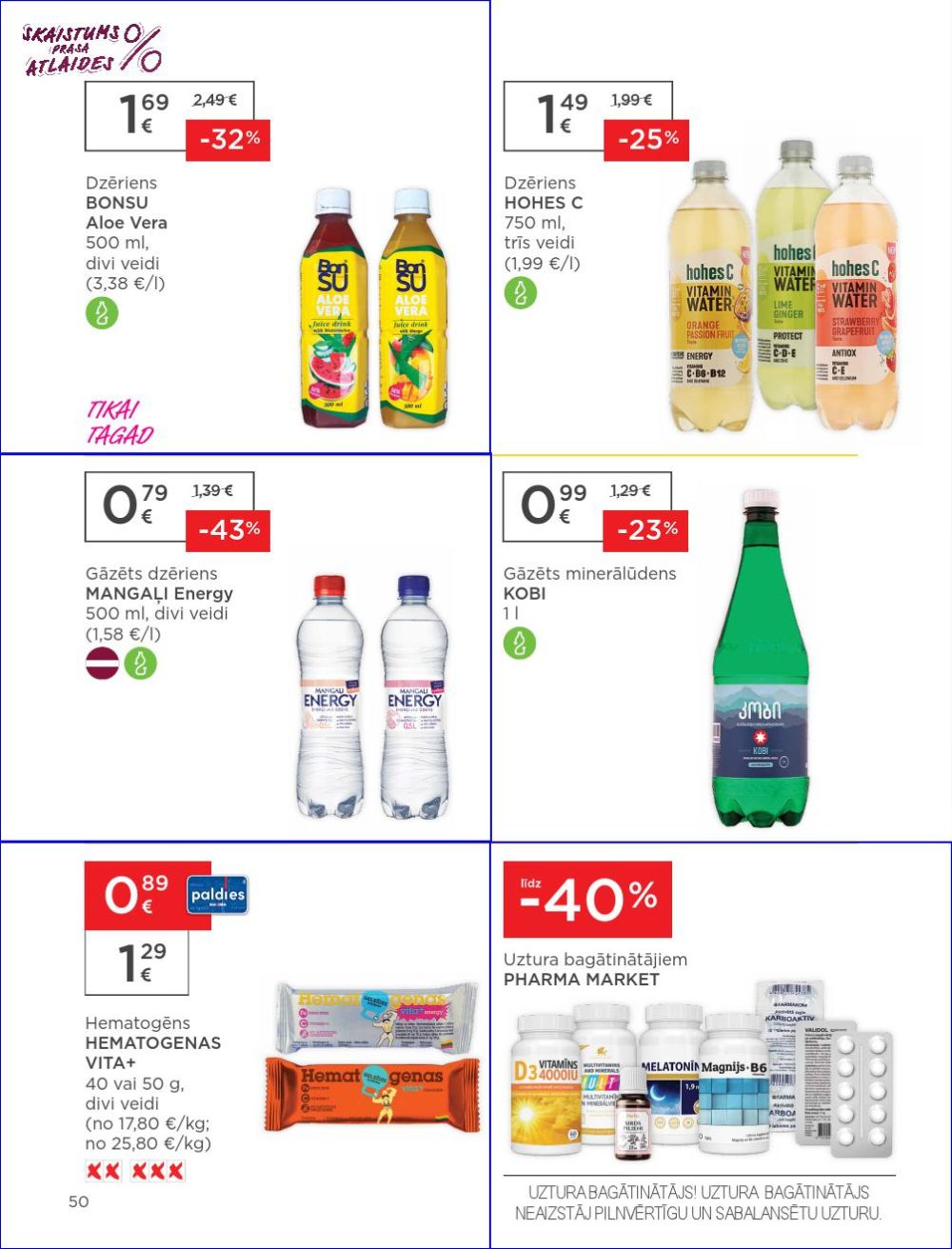 maxima - MAXIMA - Skaistuma Festivāls (03.07.2025 - 23.07.2025) - page: 50