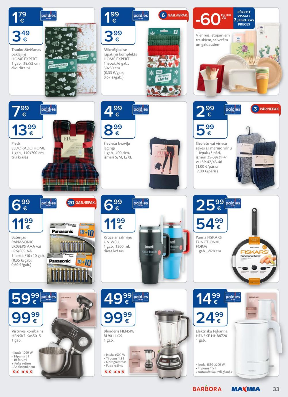 maxima - MAXIMA X XX XXX (02.12.2025 - 08.12.2025) - page: 33