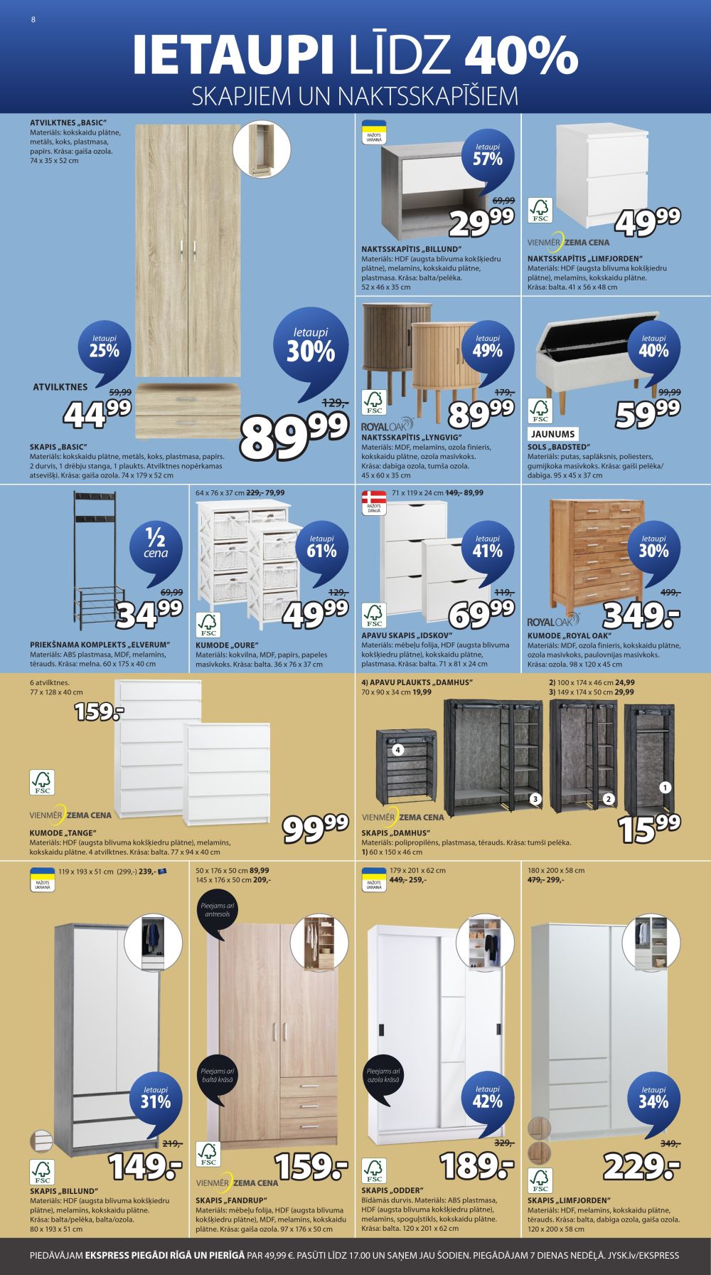 jysk - JYSK (2025 08 12 - 2025 08 25) - page: 8