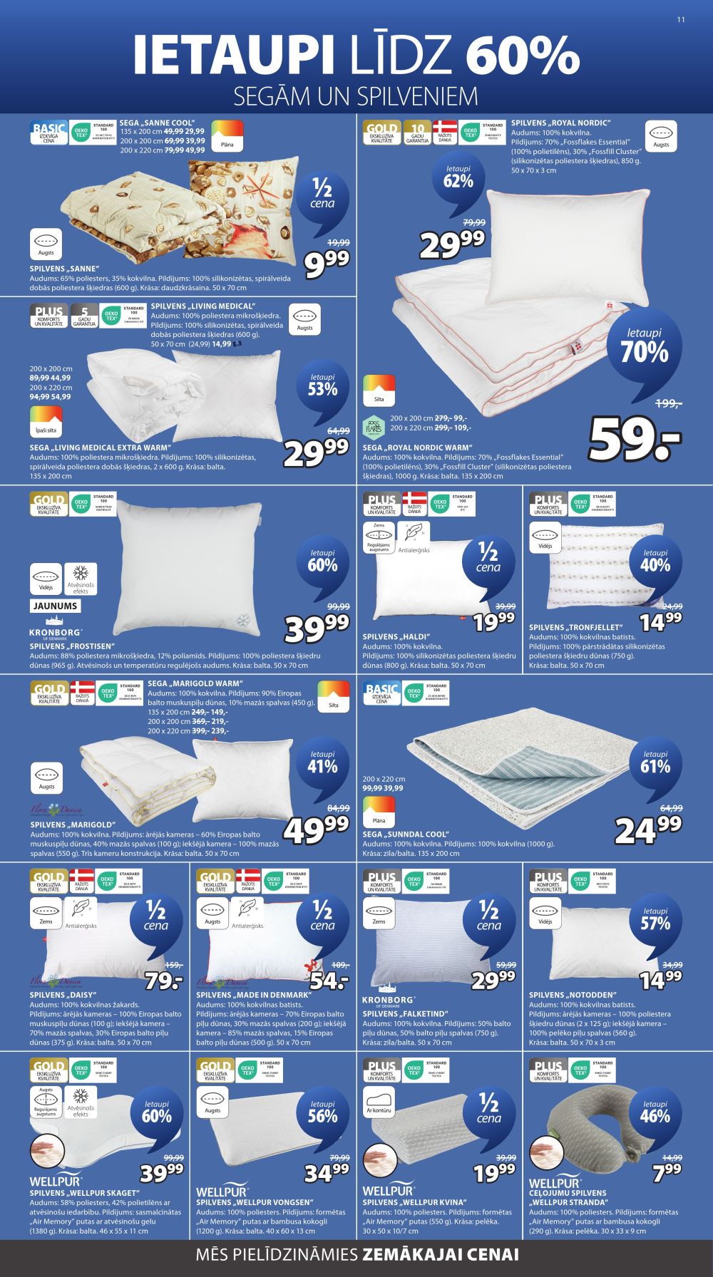 jysk - JYSK (2025 08 12 - 2025 08 25) - page: 11