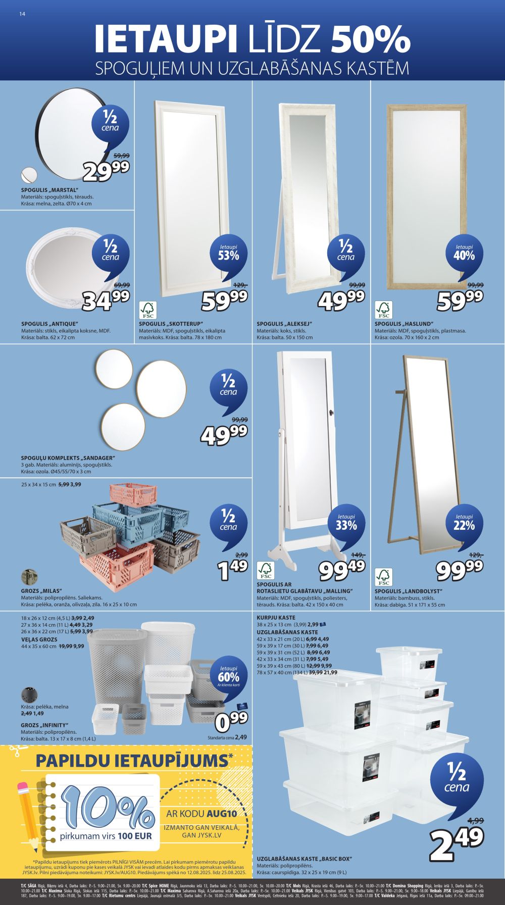 jysk - JYSK (2025 08 12 - 2025 08 25) - page: 14
