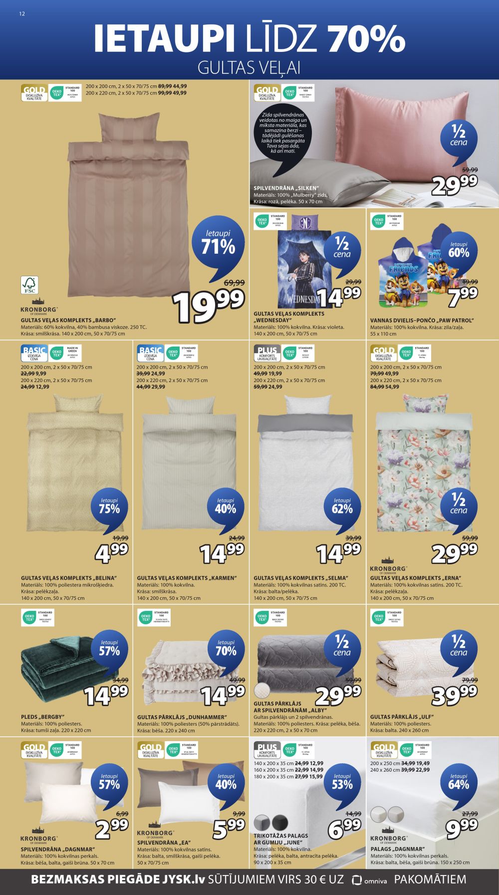 jysk - JYSK (2025 08 12 - 2025 08 25) - page: 12