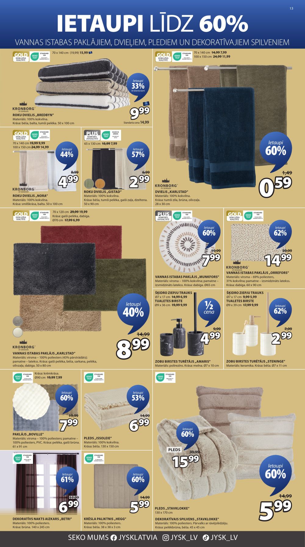 jysk - JYSK (2025 08 12 - 2025 08 25) - page: 13