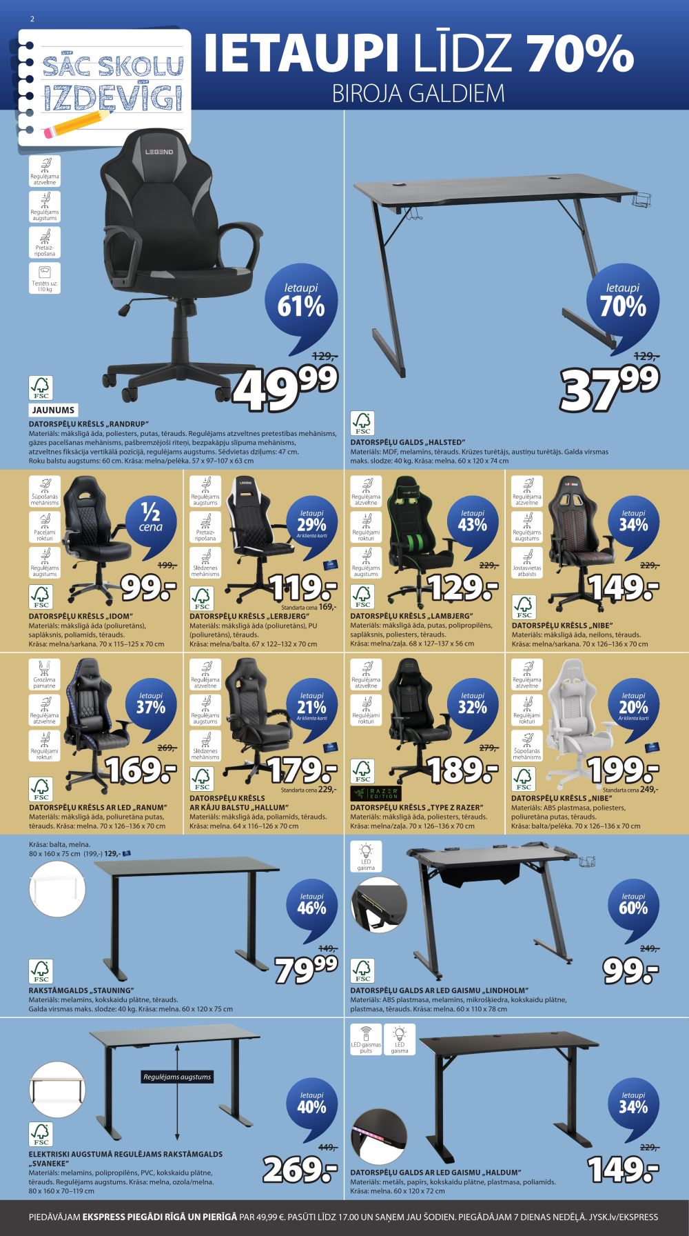 jysk - JYSK (2025 08 12 - 2025 08 25) - page: 2