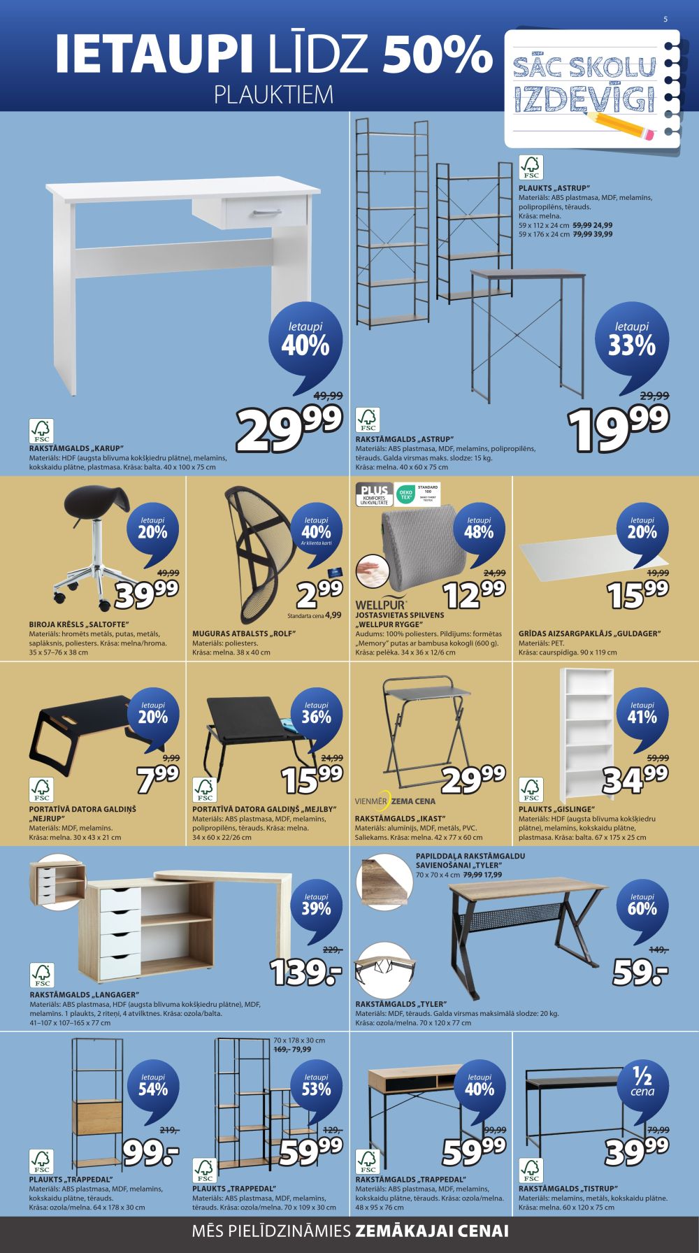jysk - JYSK (2025 08 12 - 2025 08 25) - page: 5