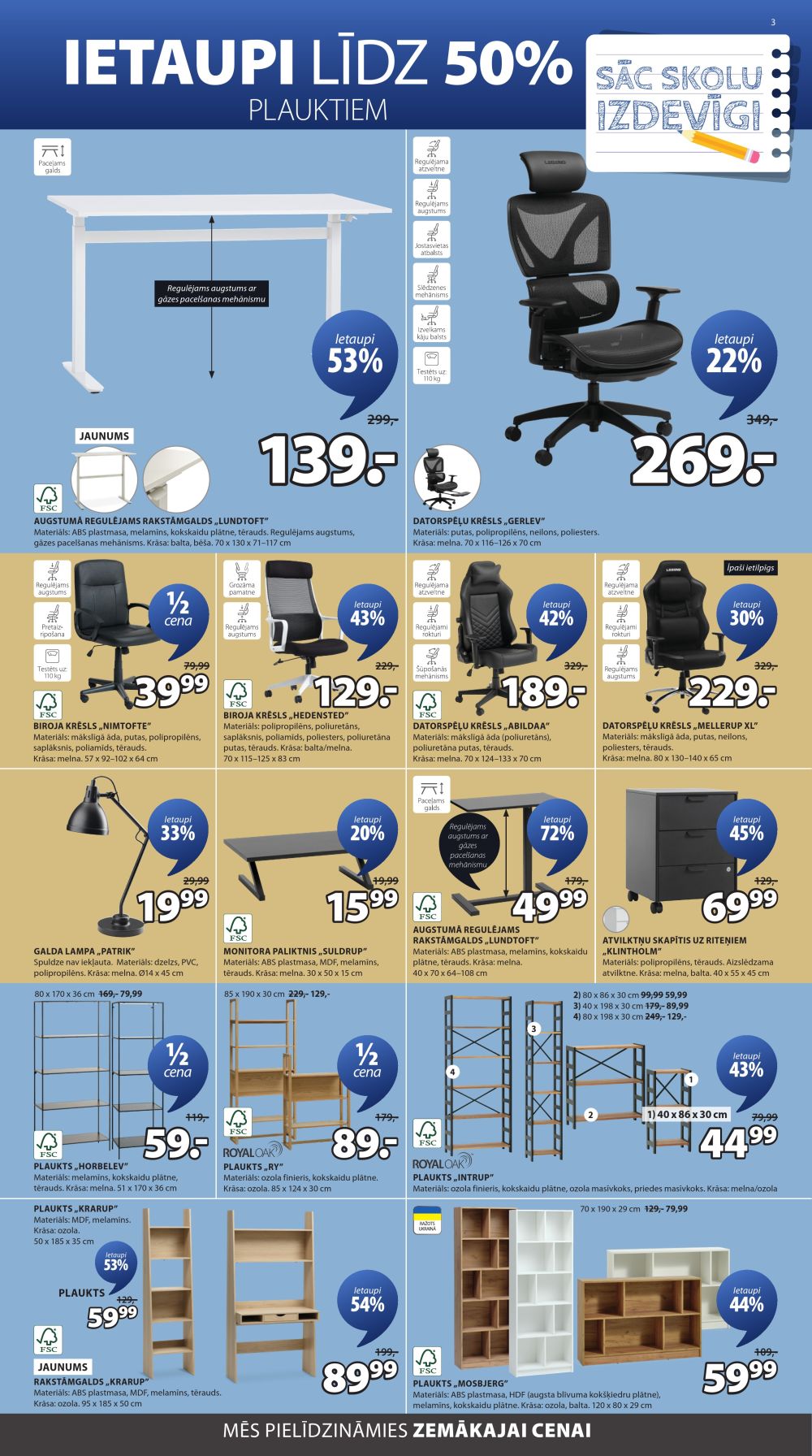 jysk - JYSK (2025 08 12 - 2025 08 25) - page: 3