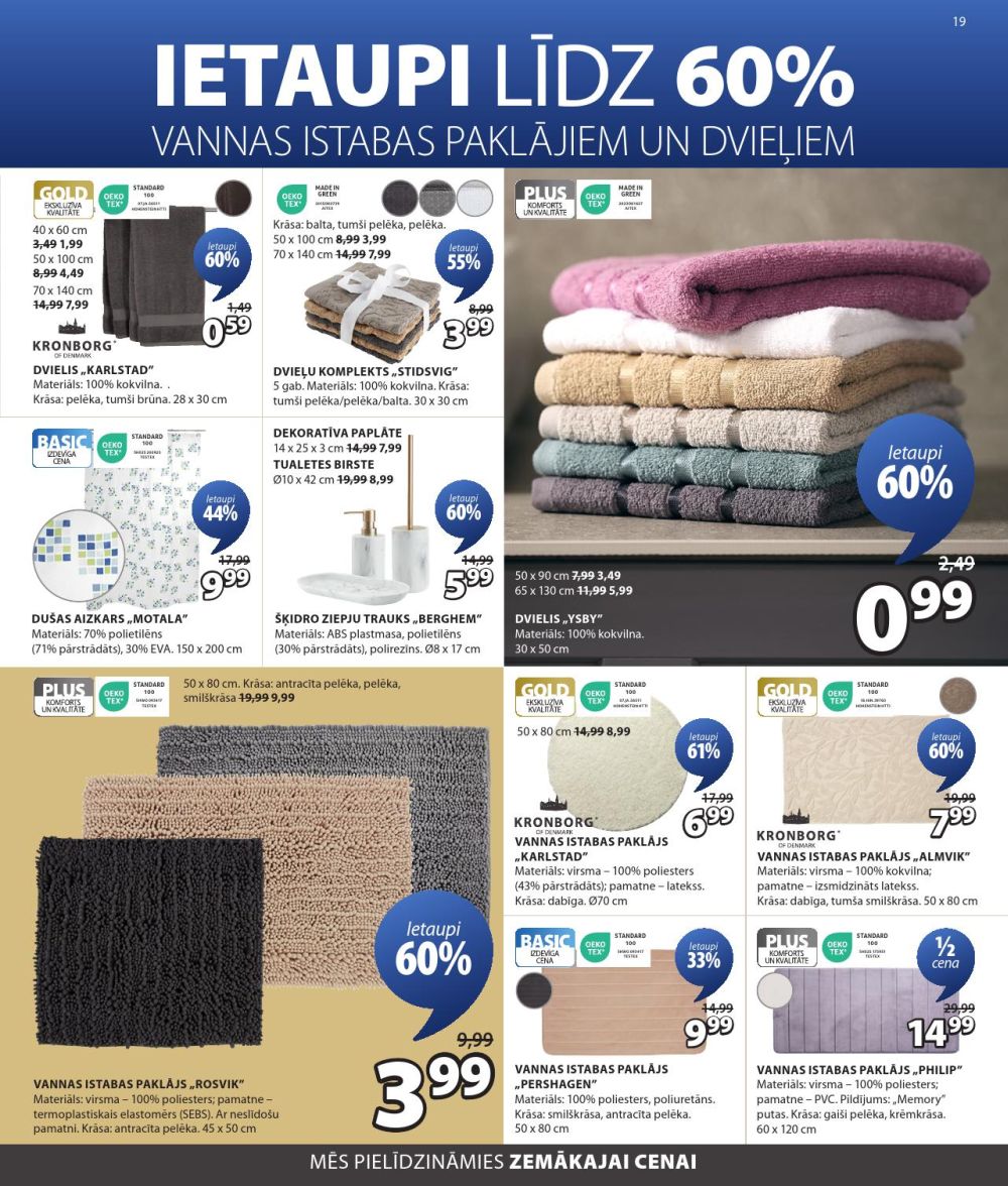 jysk - JYSK (2025 08 26 - 2025 09 08) - page: 19