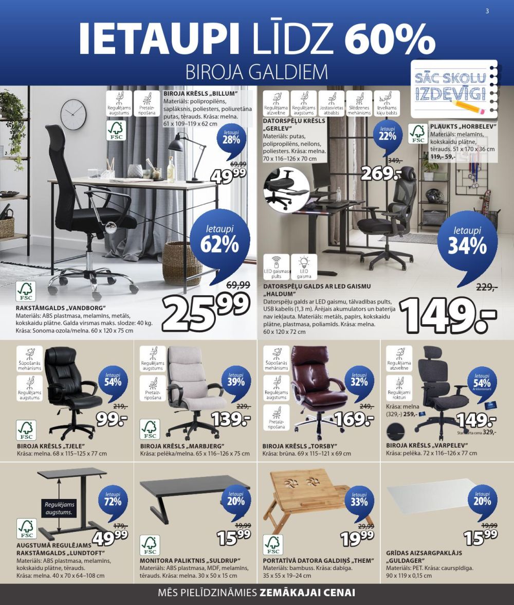 jysk - JYSK (2025 08 26 - 2025 09 08) - page: 3