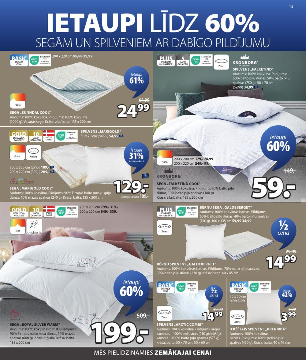 jysk - JYSK (2025 08 26 - 2025 09 08) - page: 15