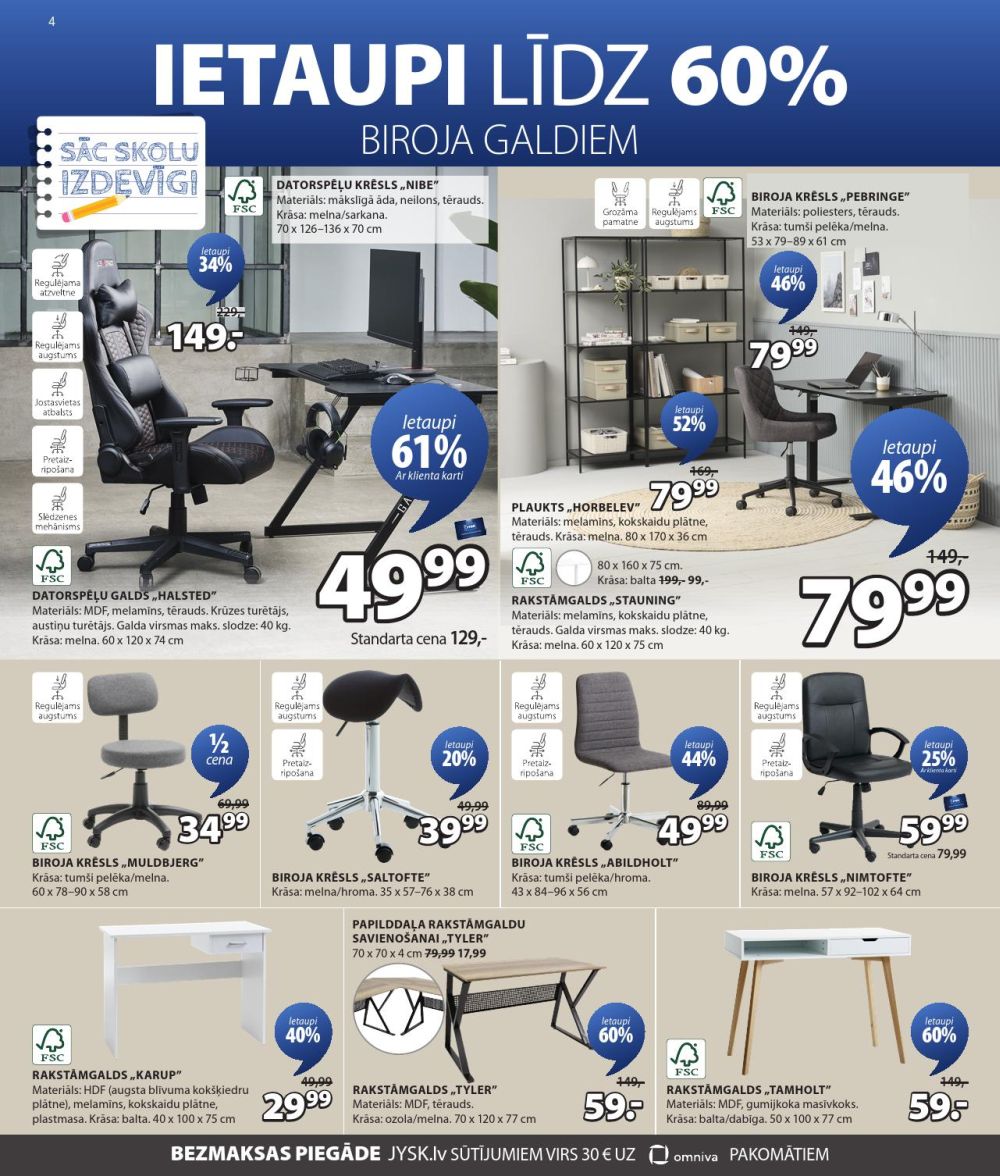 jysk - JYSK (2025 08 26 - 2025 09 08) - page: 4