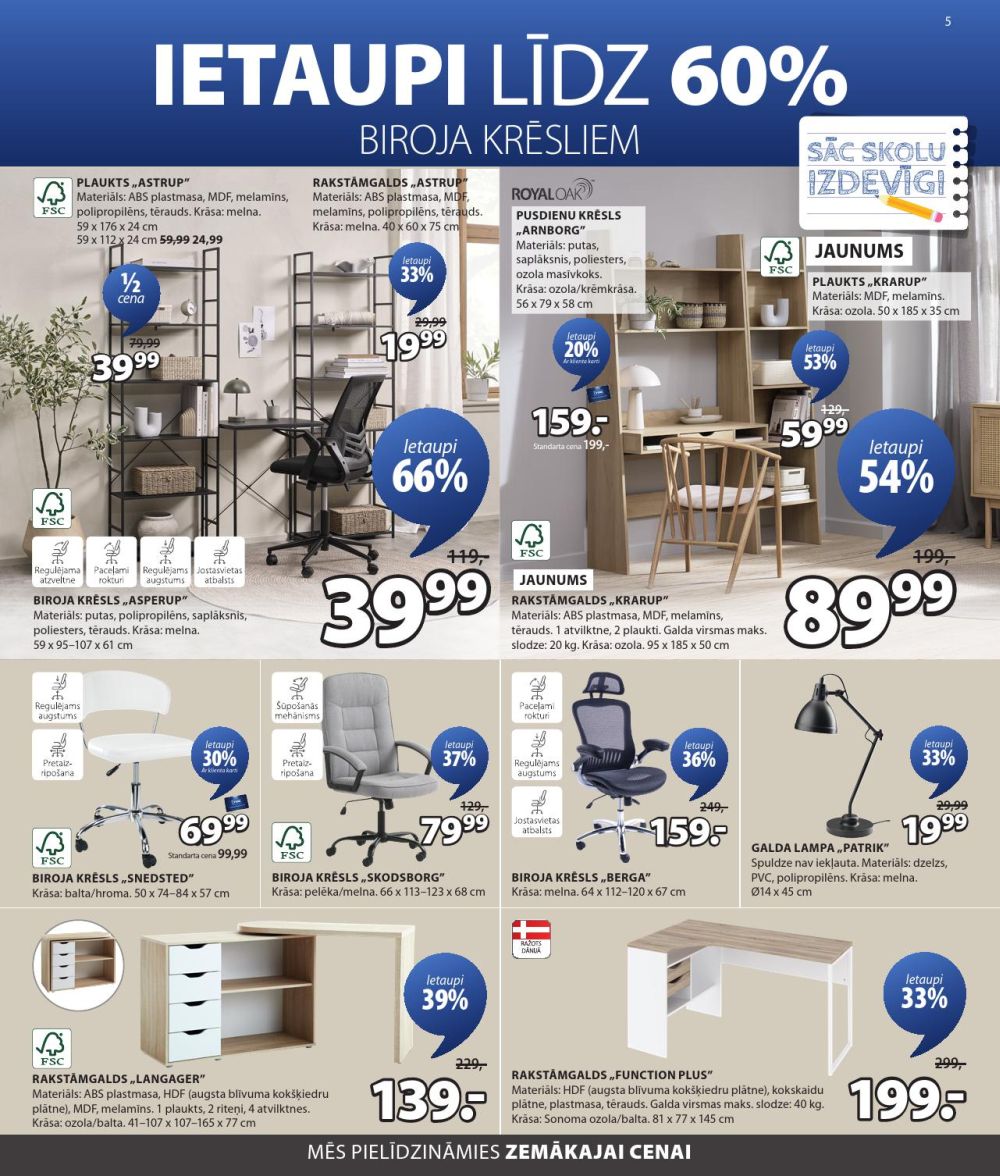 jysk - JYSK (2025 08 26 - 2025 09 08) - page: 5