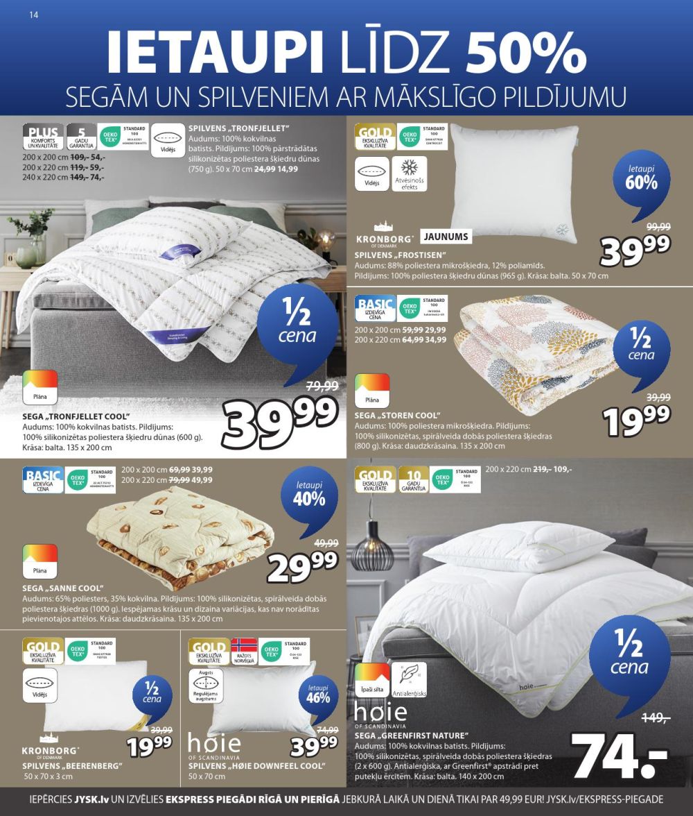 jysk - JYSK (2025 08 26 - 2025 09 08) - page: 14