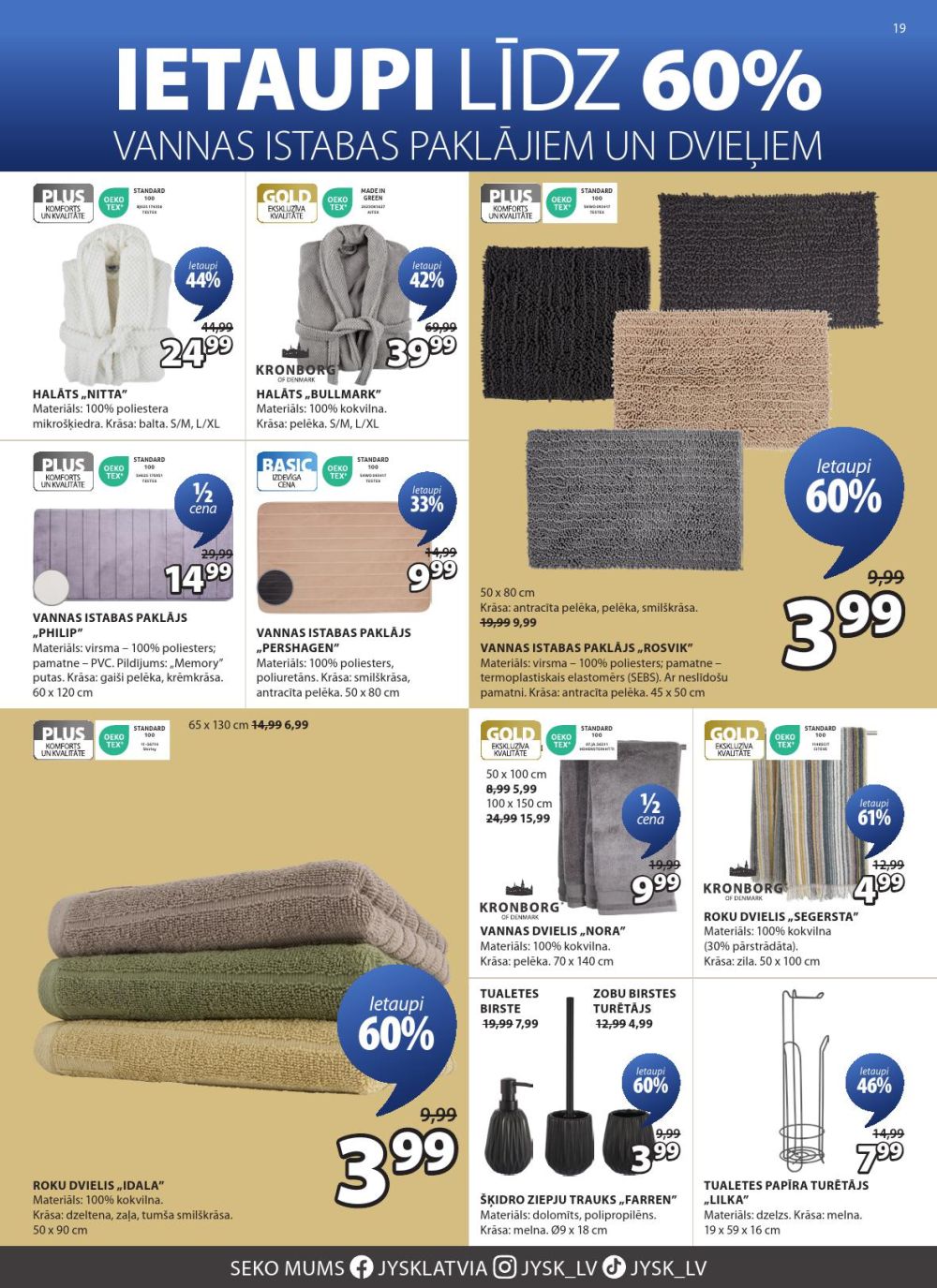jysk - JYSK (09 09 2025 - 22 09 2025) - page: 19