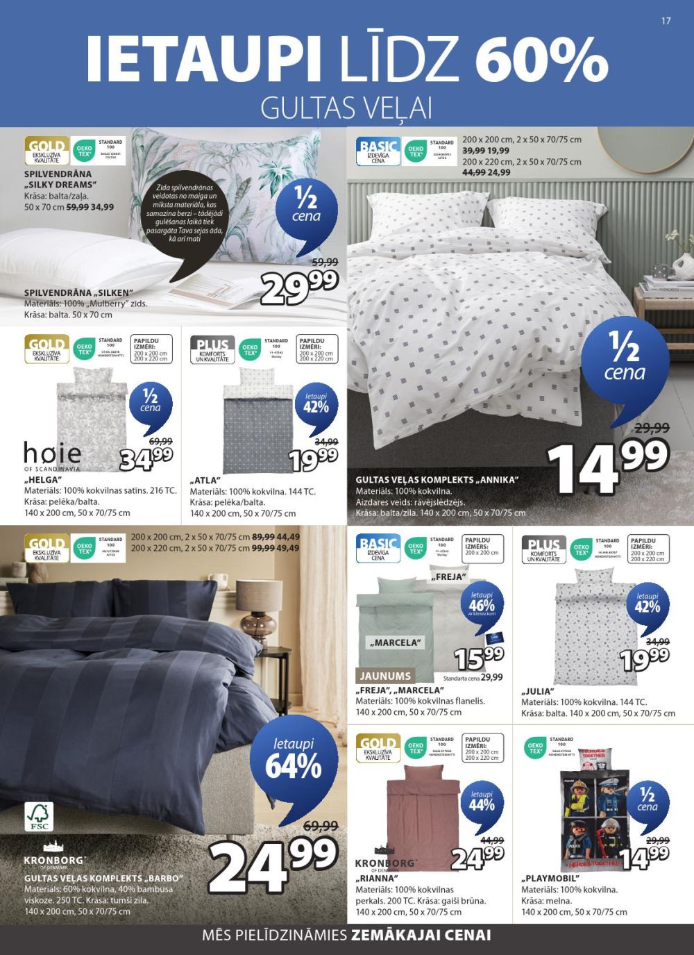 jysk - JYSK (23 09 2025 - 29 09 2025) - page: 17