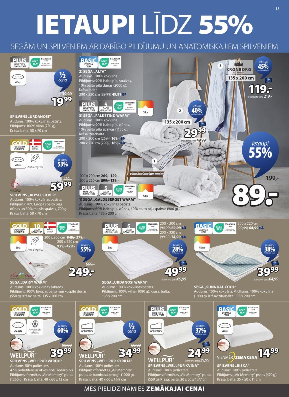 jysk - JYSK (23 09 2025 - 29 09 2025) - page: 15