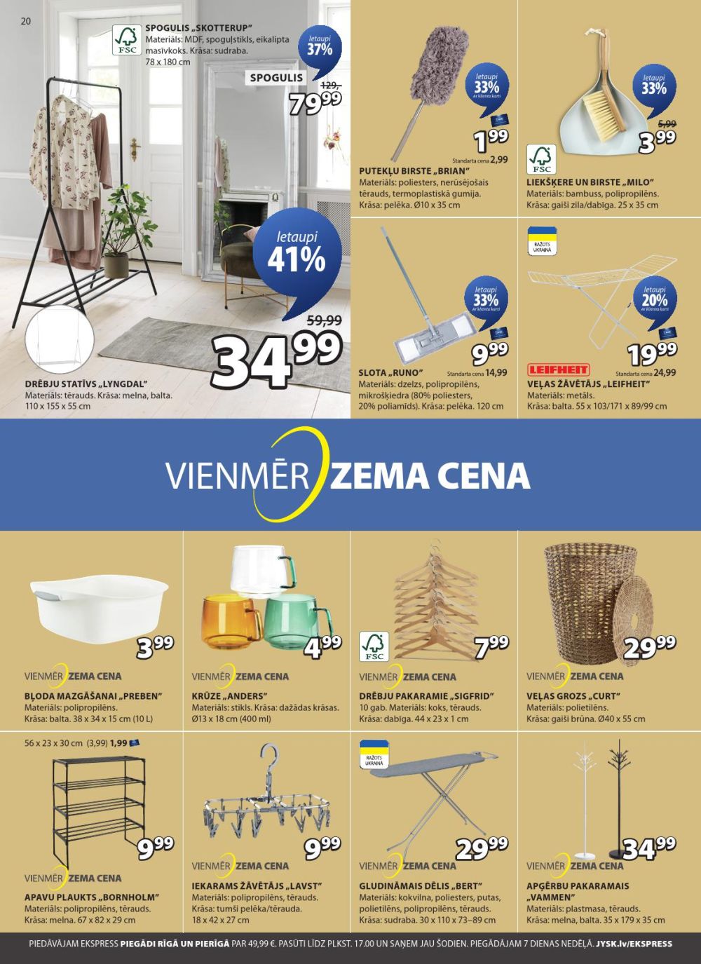 jysk - JYSK (23 09 2025 - 29 09 2025) - page: 20
