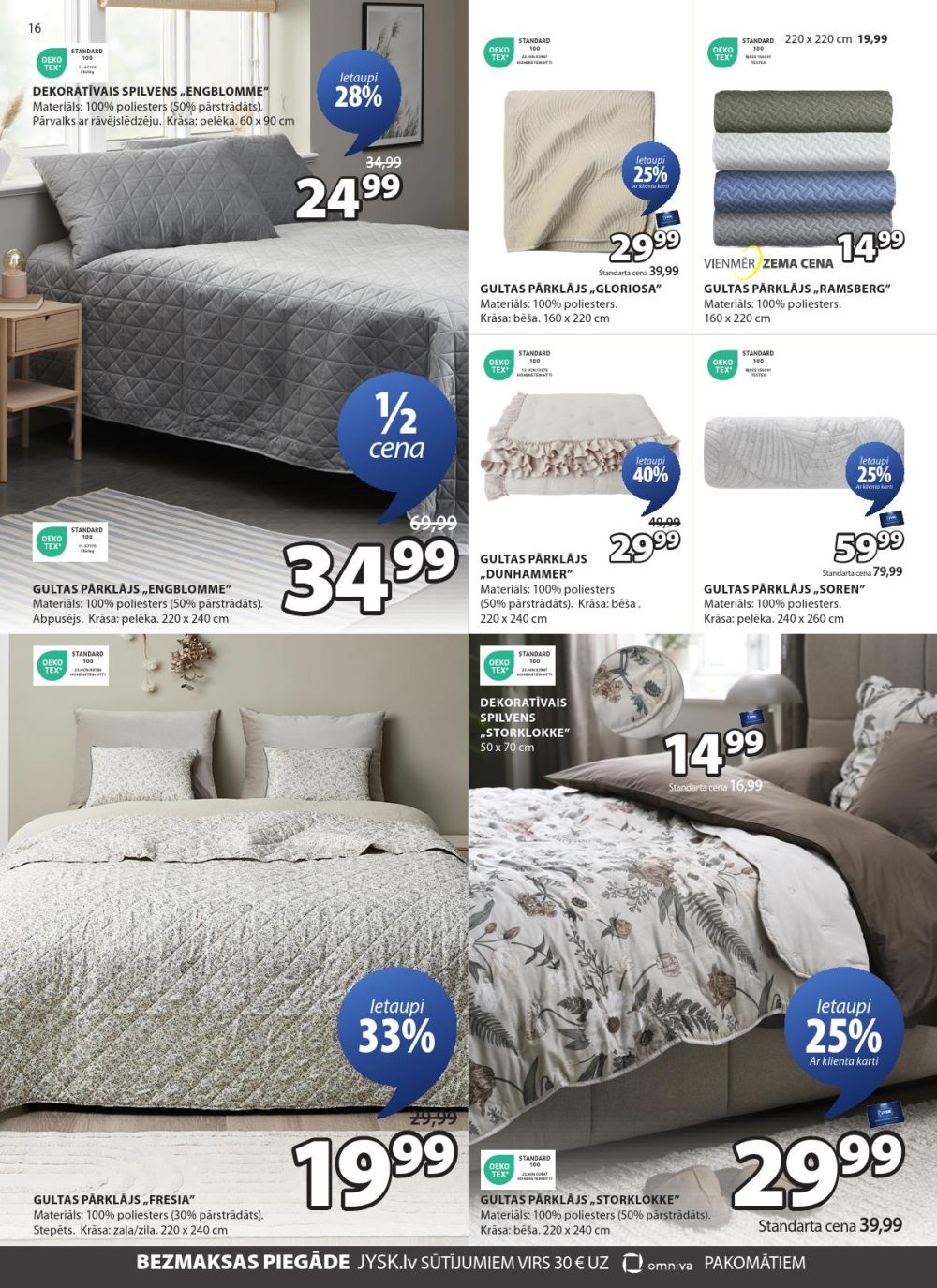 jysk - JYSK (30 09 2025 - 13 10 2025) - page: 16