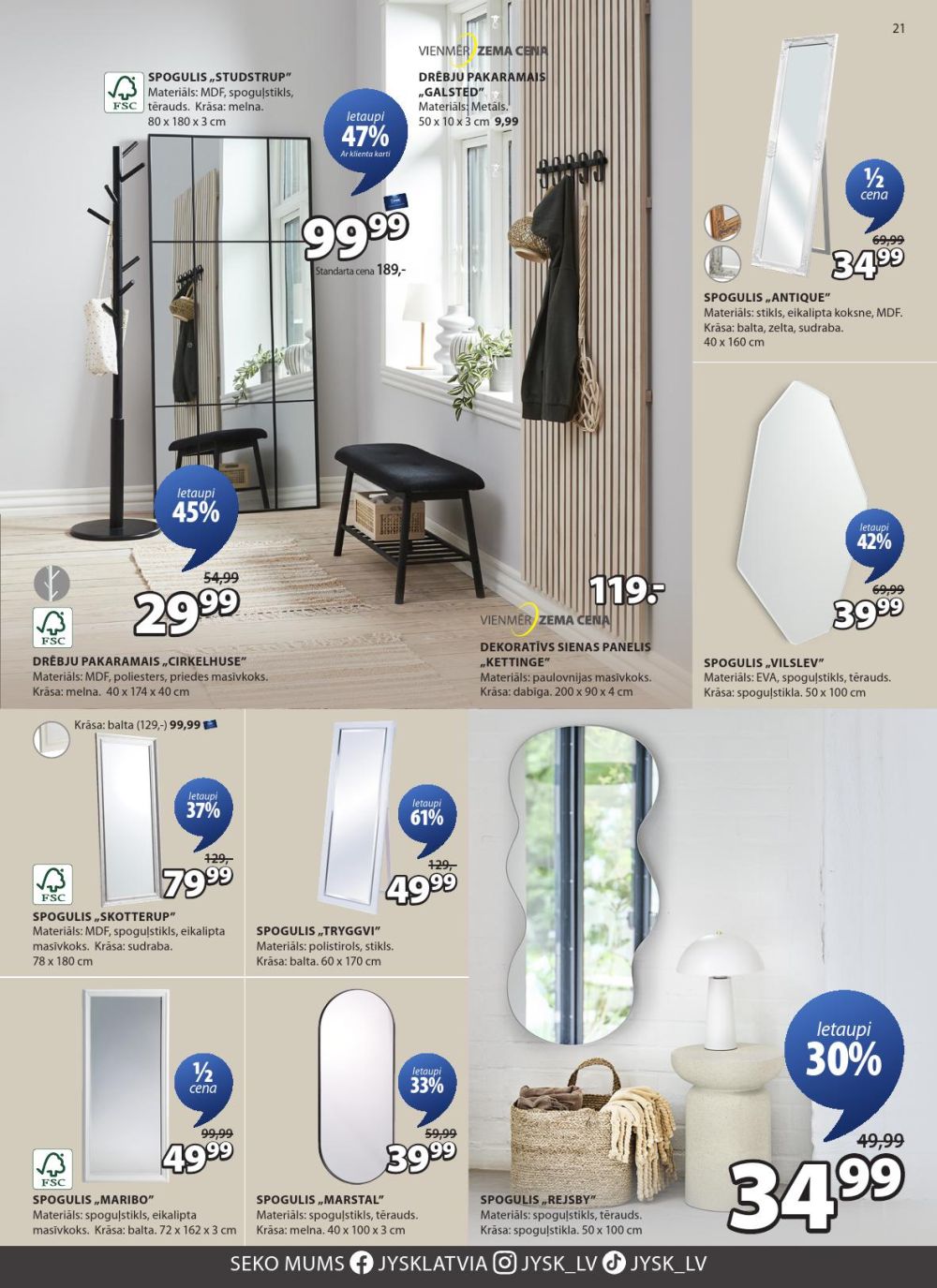 jysk - JYSK (30 09 2025 - 13 10 2025) - page: 21