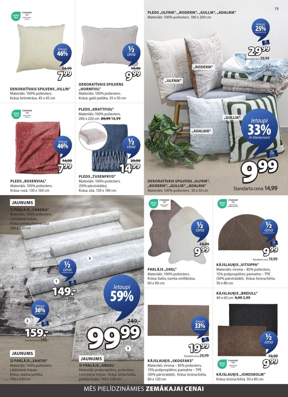 jysk - JYSK (30 09 2025 - 13 10 2025) - page: 19