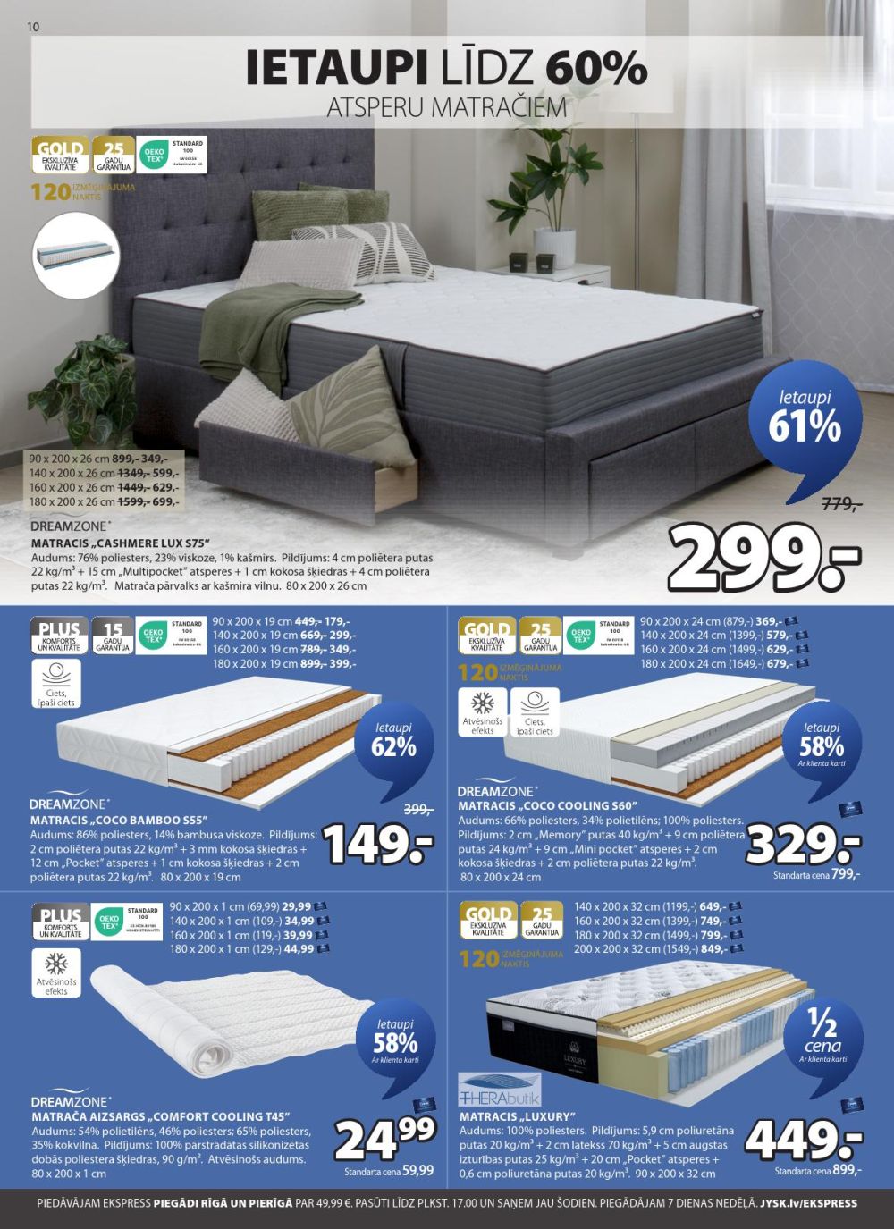 jysk - JYSK (30 09 2025 - 13 10 2025) - page: 10