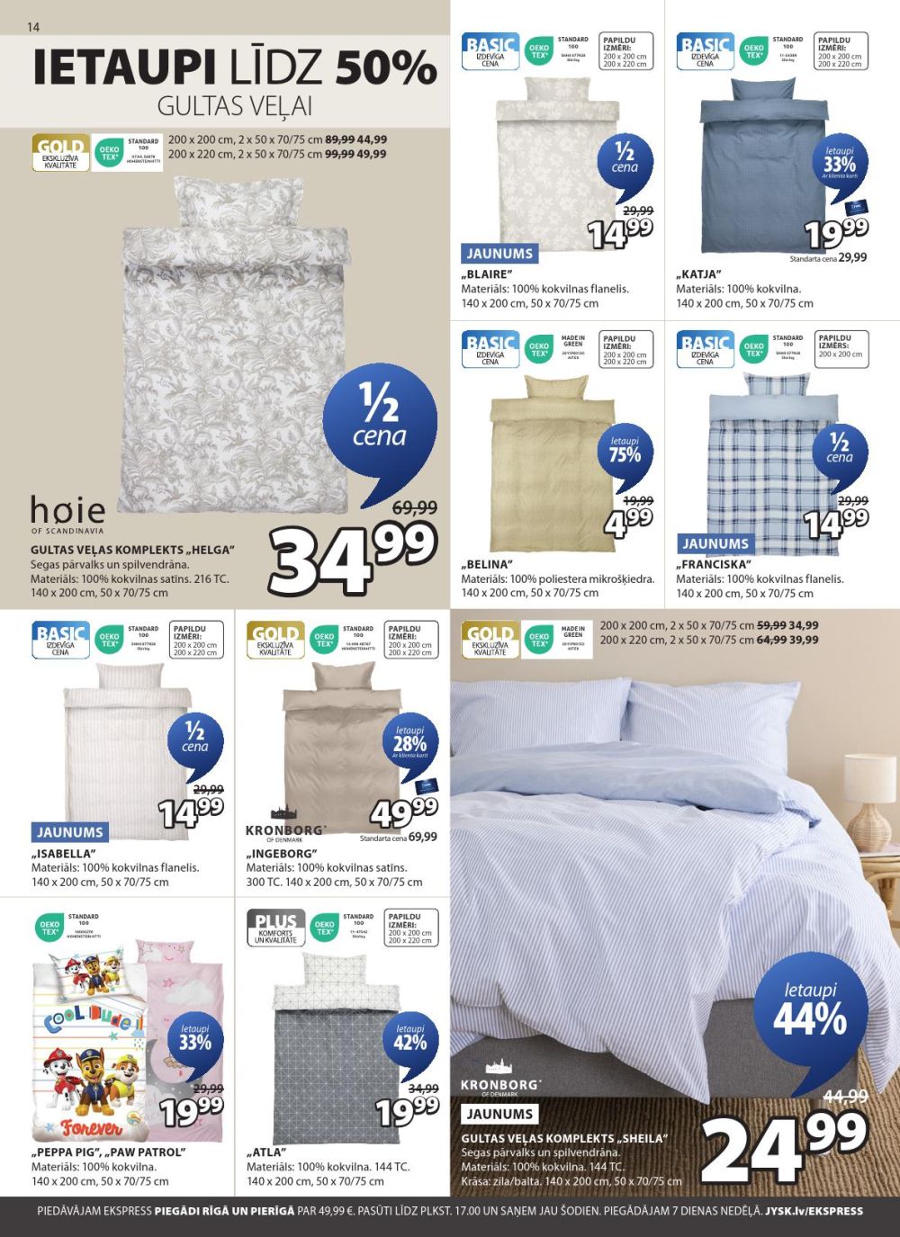 jysk - JYSK (30 09 2025 - 13 10 2025) - page: 14