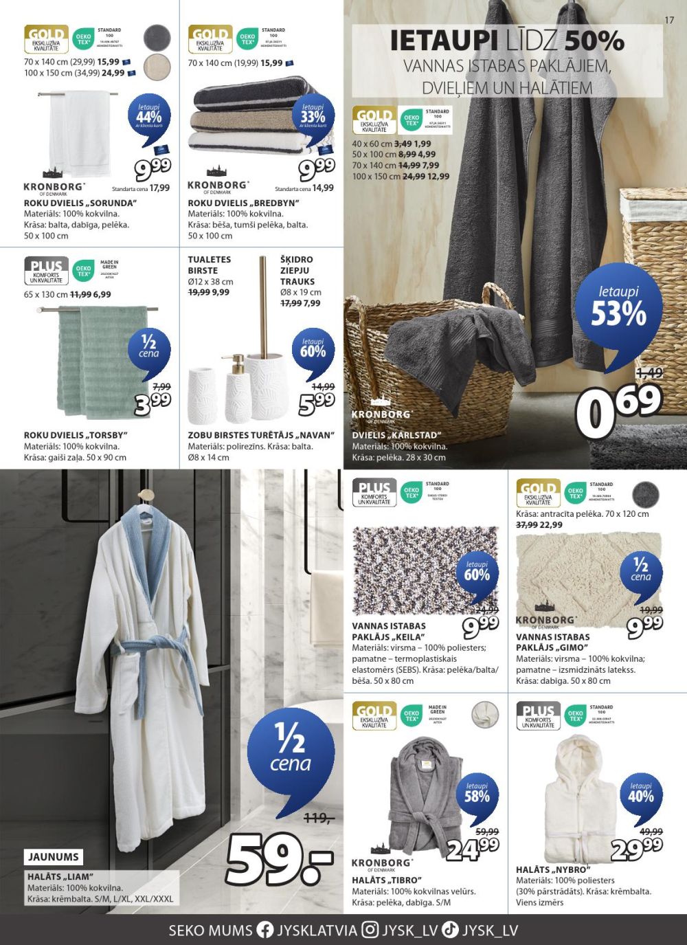 jysk - JYSK (14 10 2025 - 27 10 2025) - page: 17
