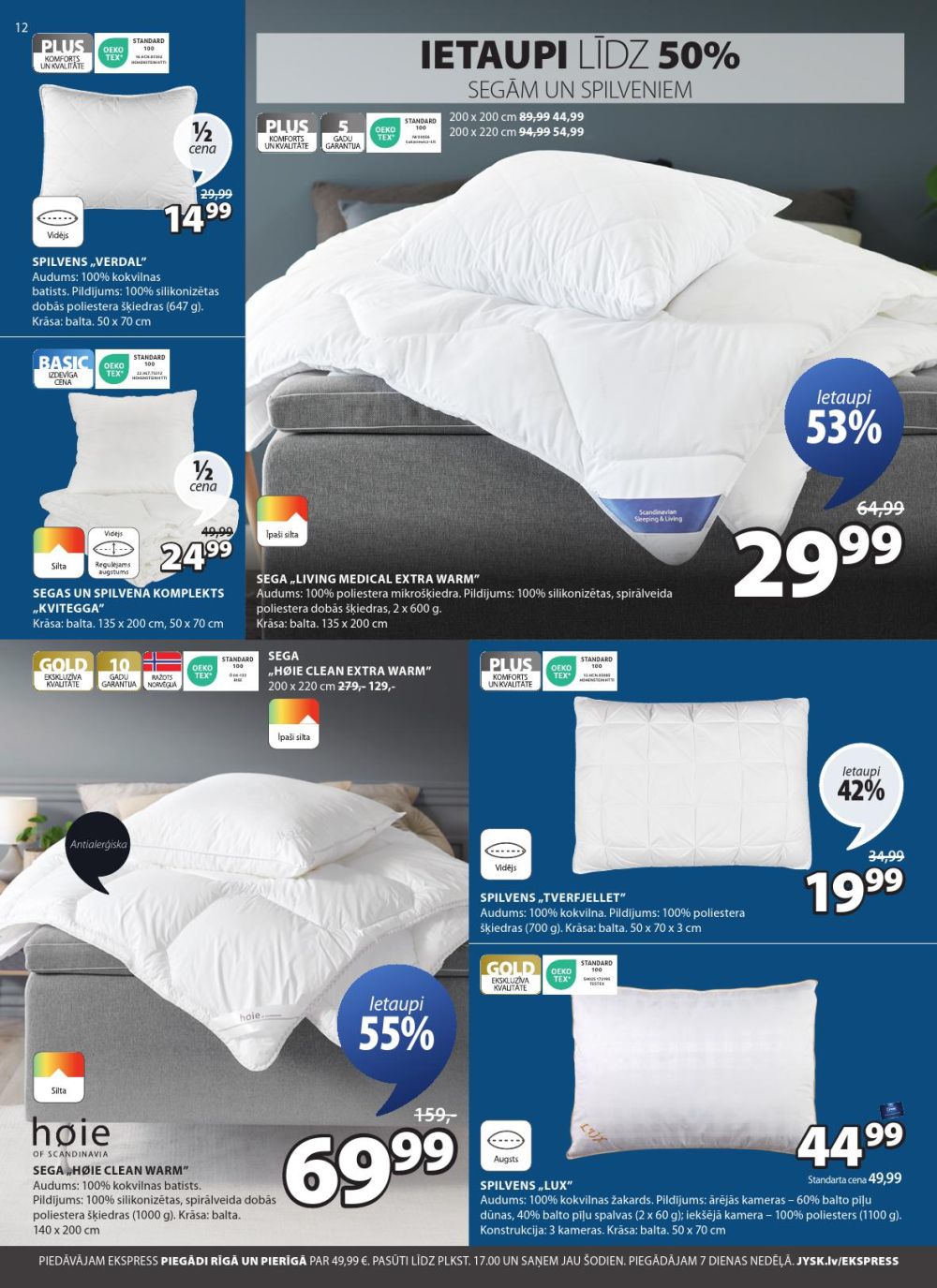 jysk - JYSK (14 10 2025 - 27 10 2025) - page: 12
