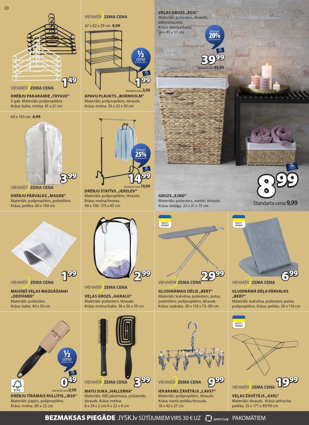 jysk - JYSK (28 10 2025 - 03 11 2025) - page: 20