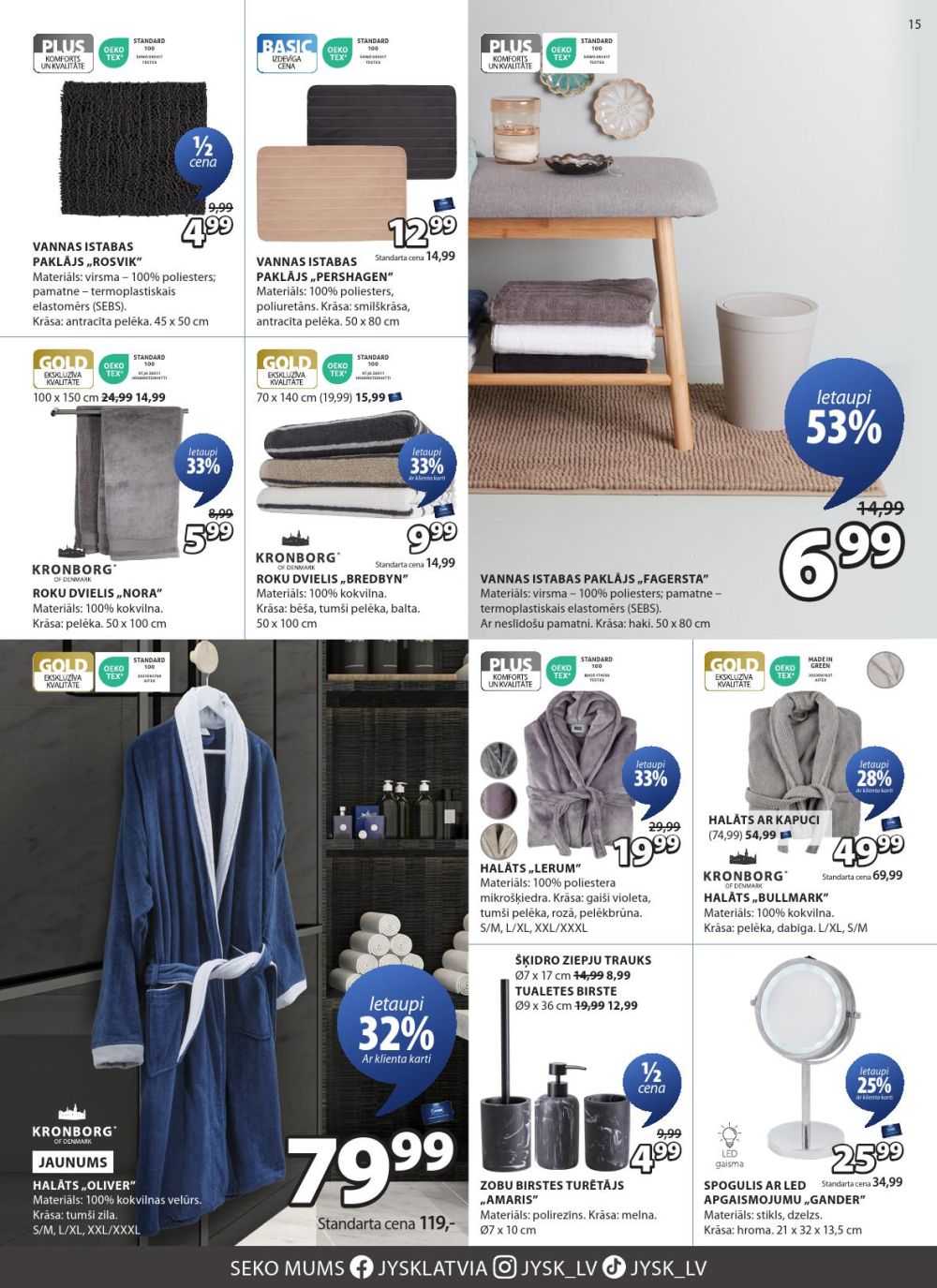 jysk - JYSK (28 10 2025 - 03 11 2025) - page: 15