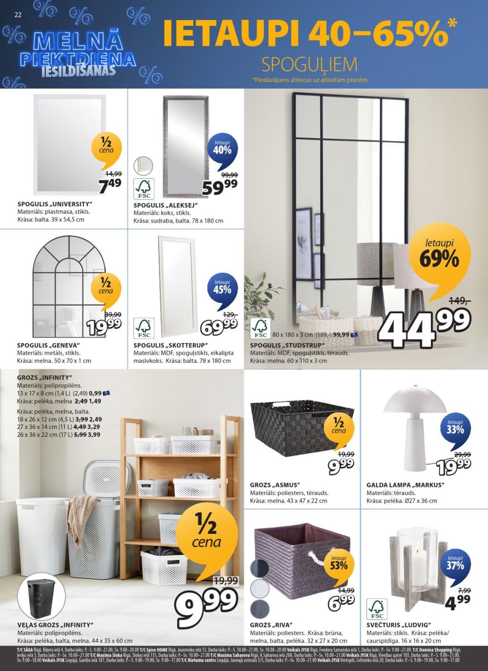 jysk - JYSK (04 11 2025 - 17 11 2025) - page: 22