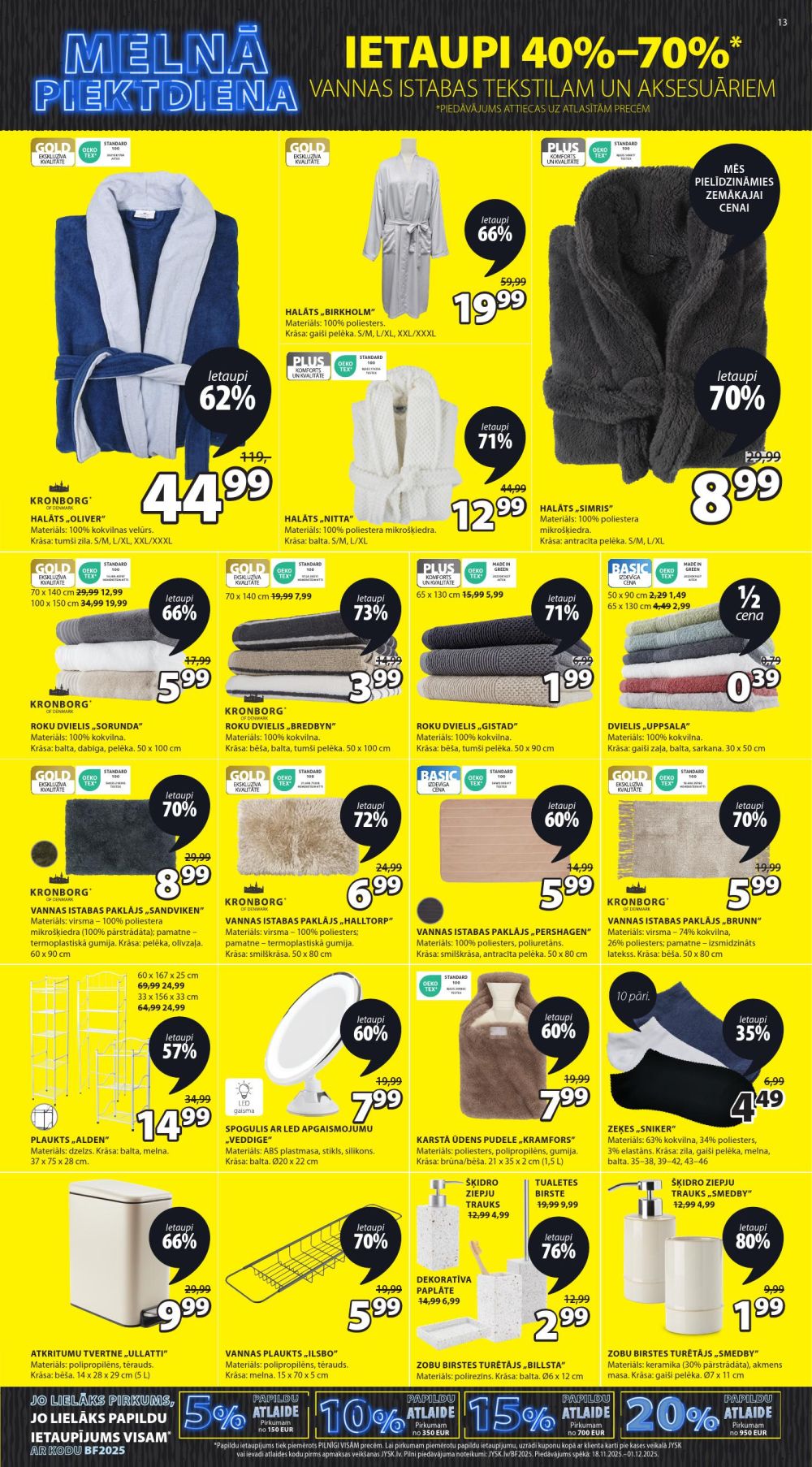 jysk - JYSK (18 11 2025 - 01 12 2025) - page: 13