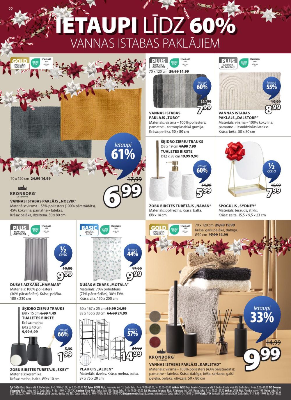 jysk - JYSK (02 12 2025 - 15 12 2025) - page: 22