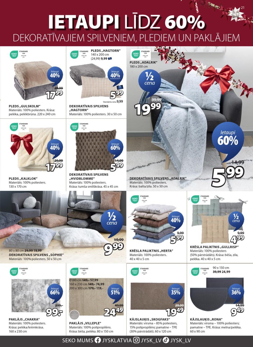 jysk - JYSK (16 12 2025 - 25 12 2025) - page: 21