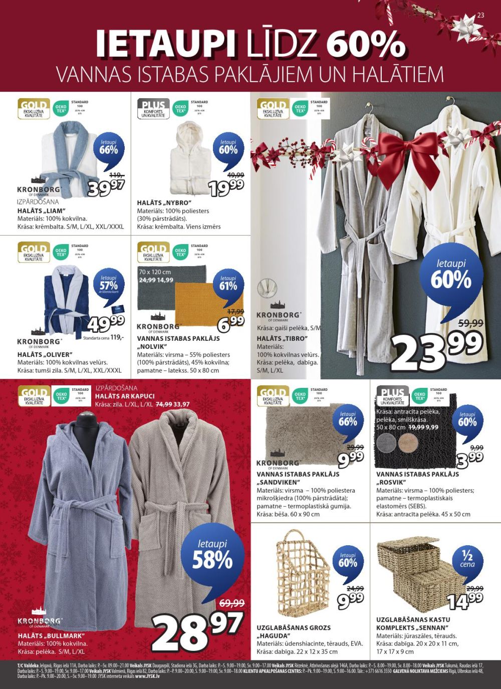 jysk - JYSK (16 12 2025 - 25 12 2025) - page: 23