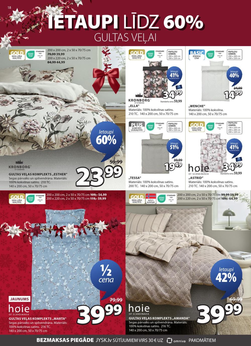 jysk - JYSK (16 12 2025 - 25 12 2025) - page: 18
