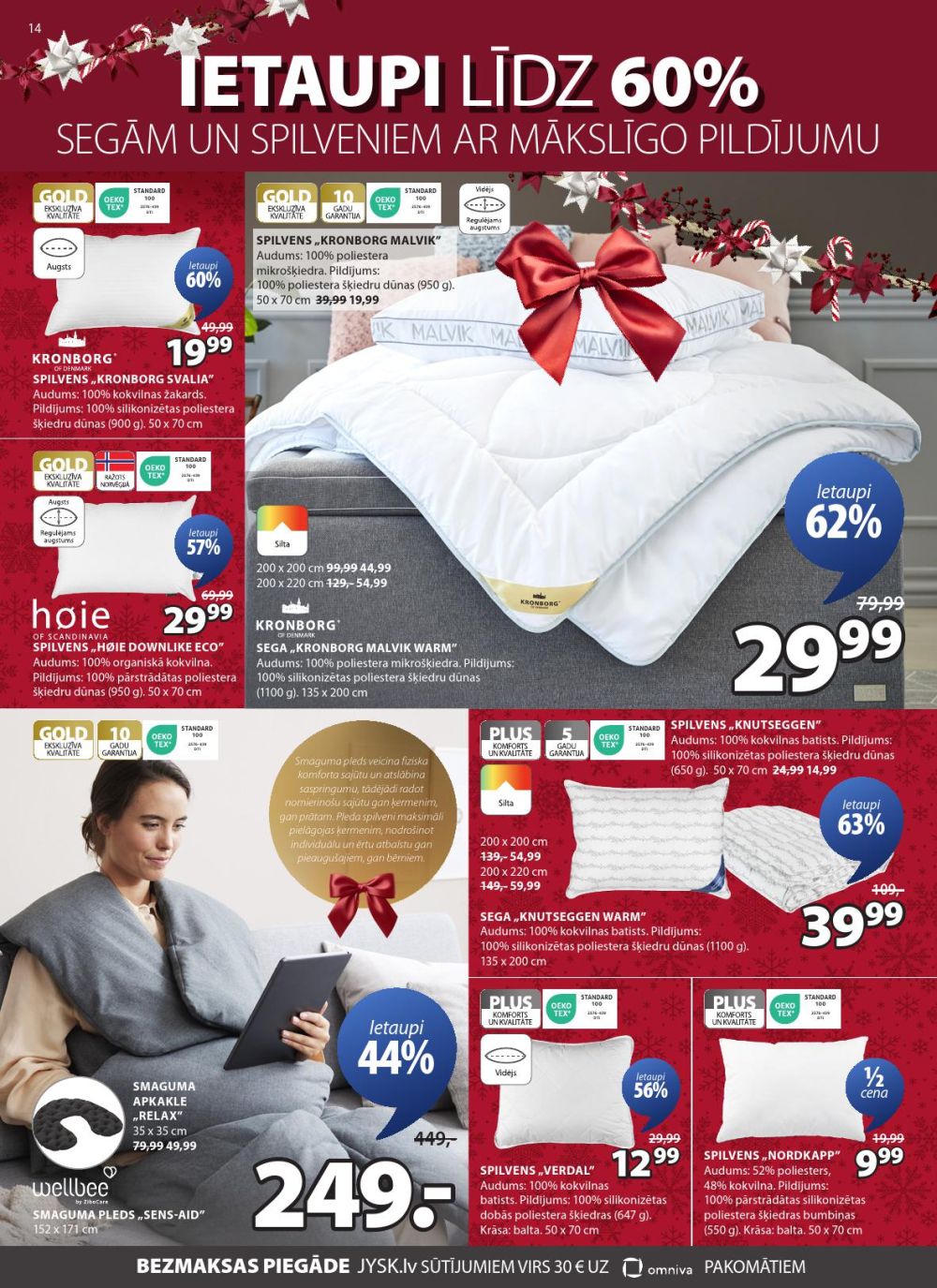 jysk - JYSK (16 12 2025 - 25 12 2025) - page: 14