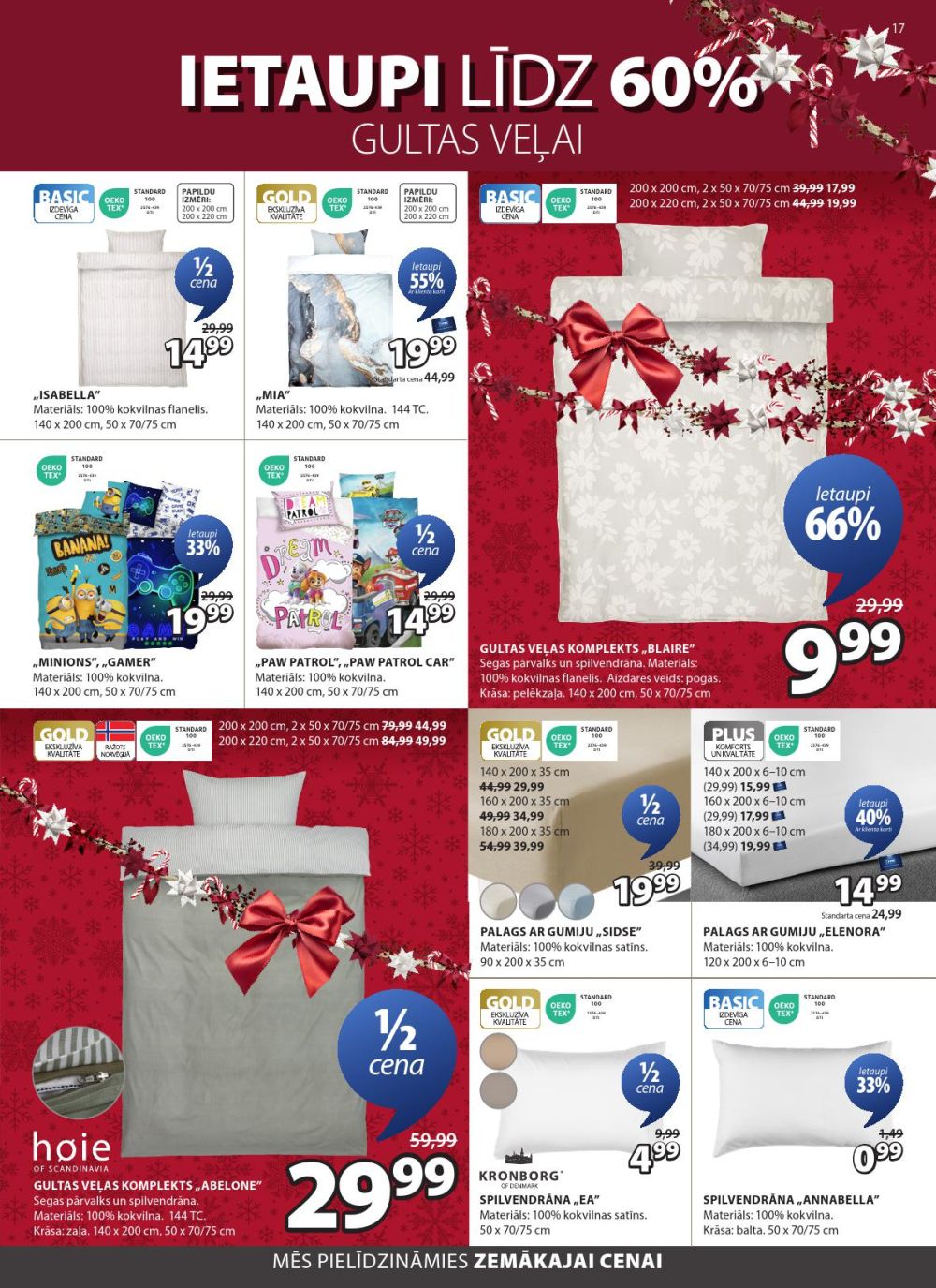 jysk - JYSK (16 12 2025 - 25 12 2025) - page: 17