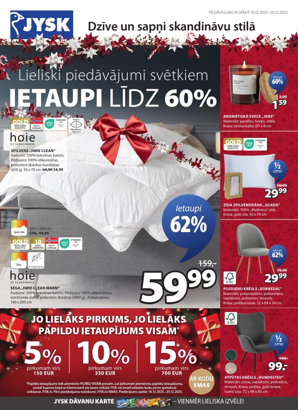 jysk - JYSK (16 12 2025 - 25 12 2025)