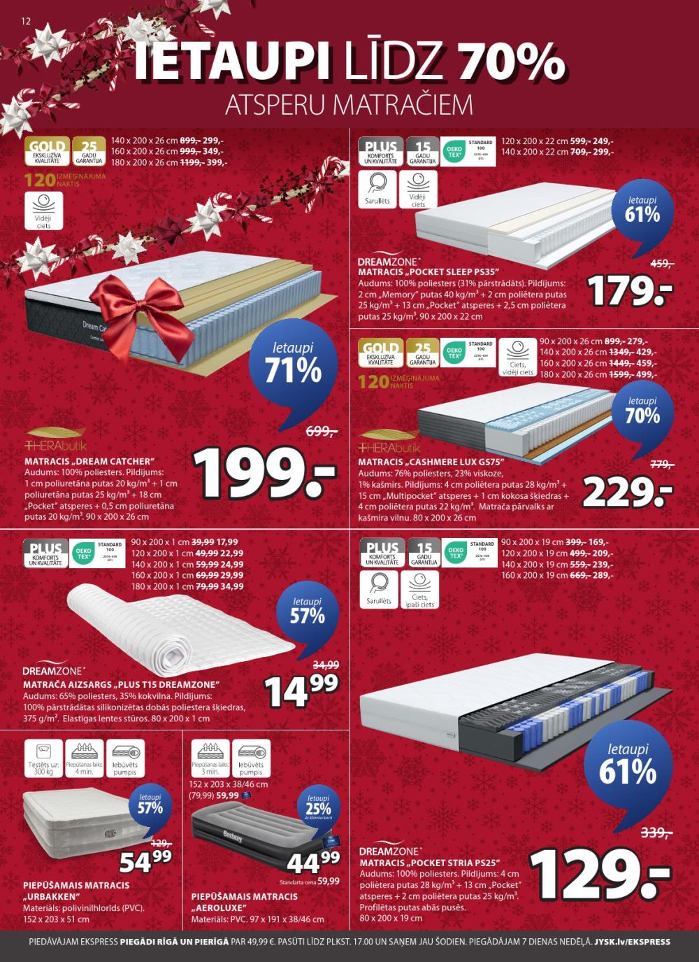 jysk - JYSK (16 12 2025 - 25 12 2025) - page: 12