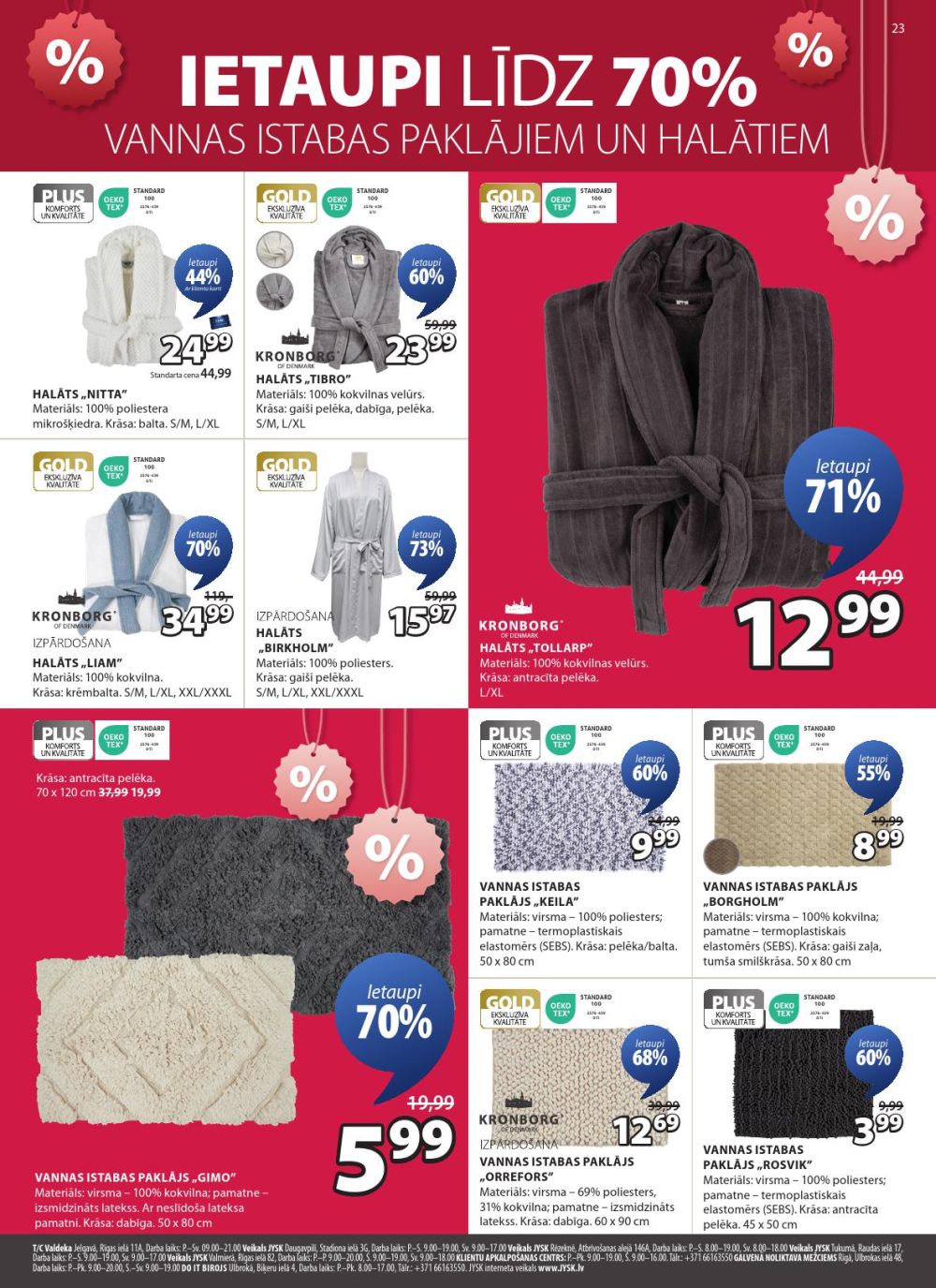jysk - JYSK (26 12 2025 - 05 01 2026) - page: 23
