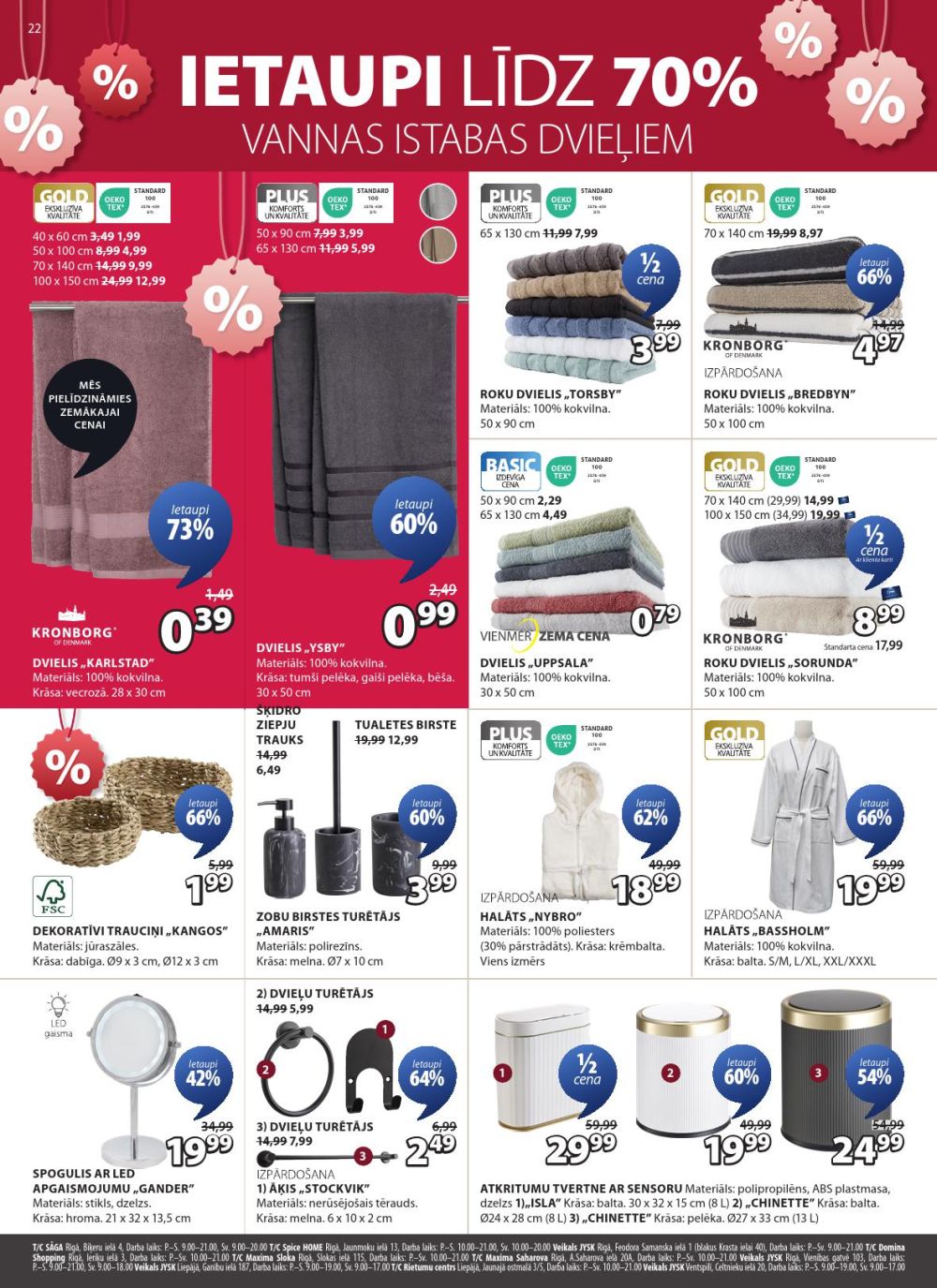 jysk - JYSK (26 12 2025 - 05 01 2026) - page: 22